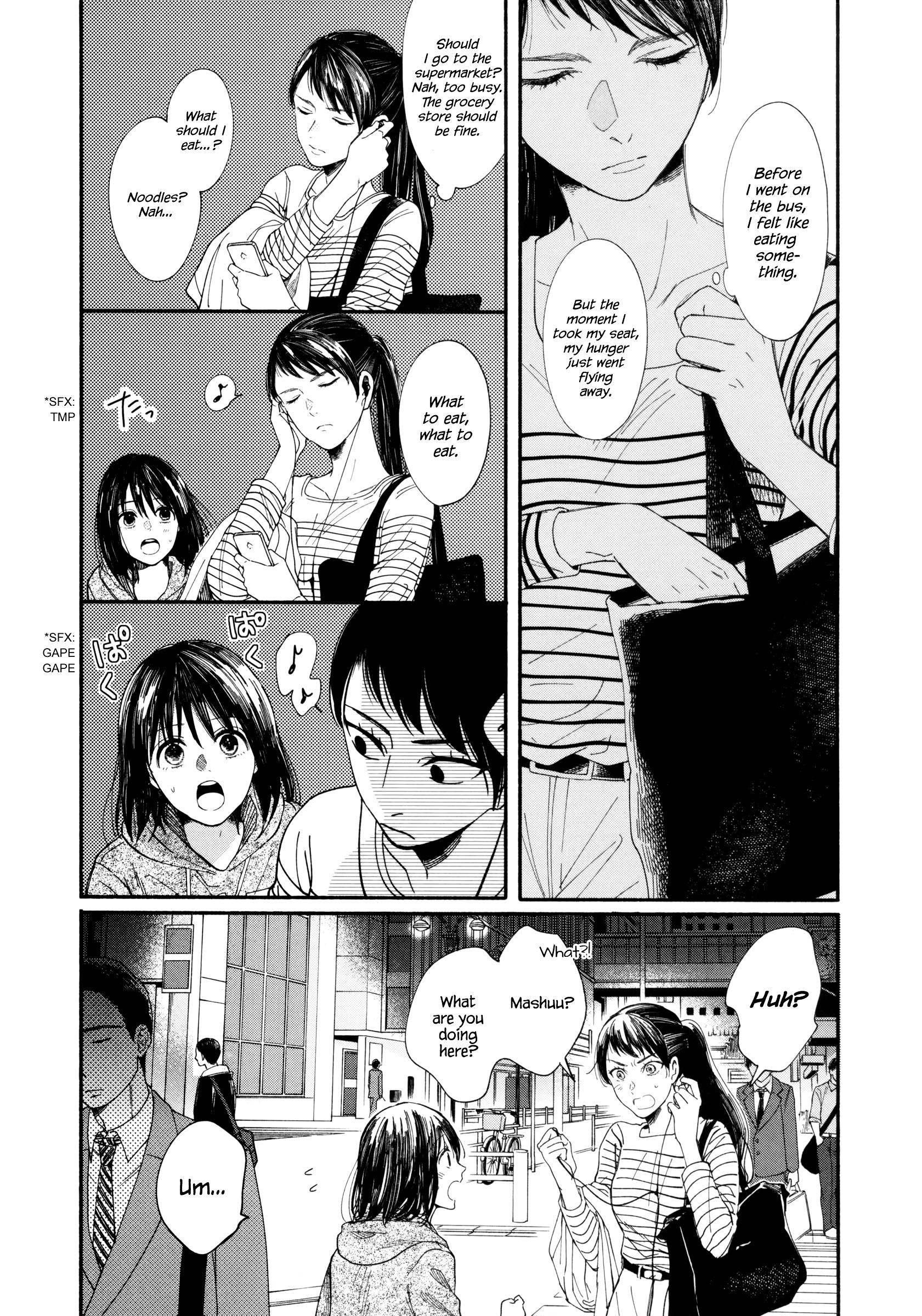 Watashi No Shounen (Takano Hitomi) - Chapter 4