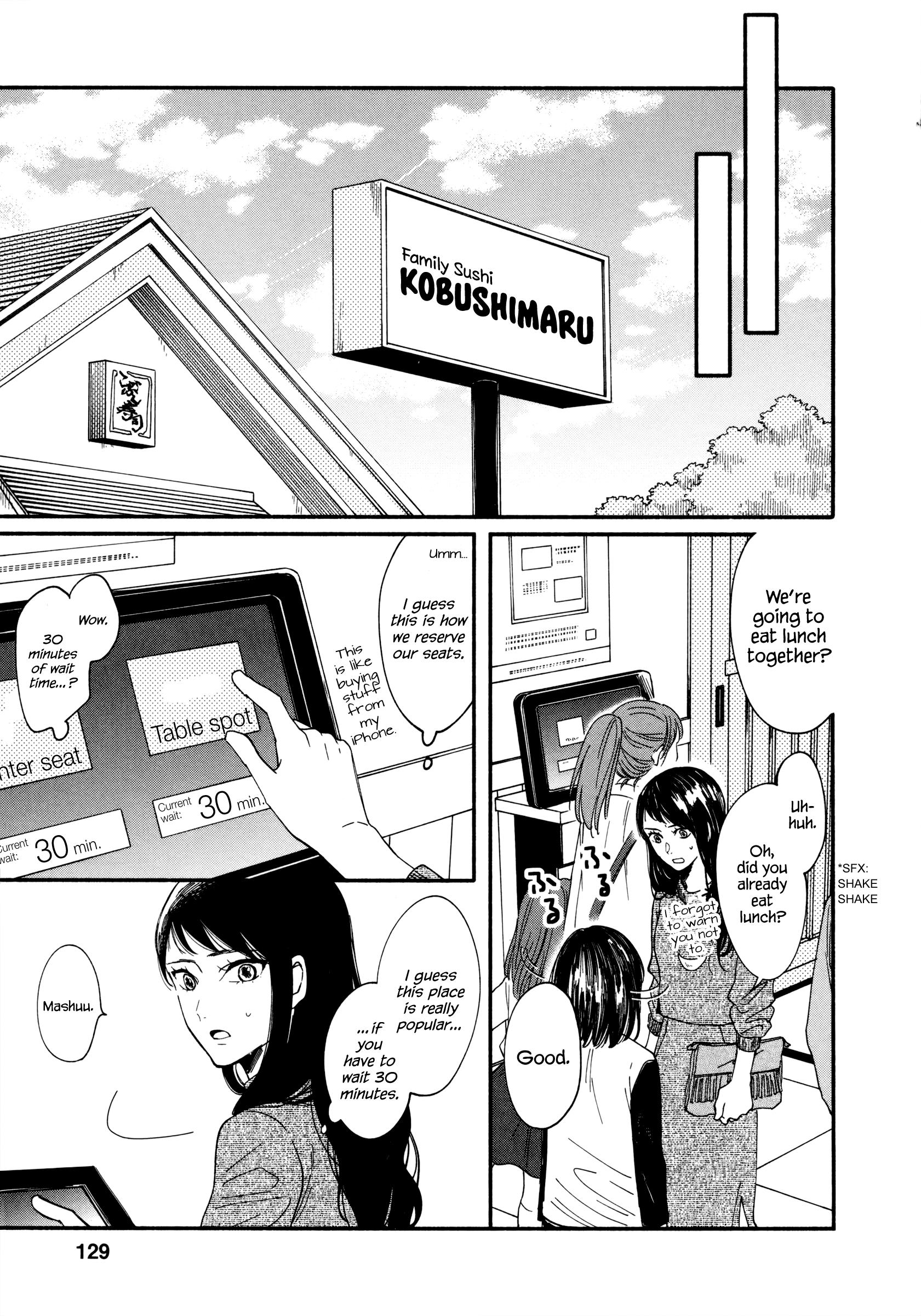 Watashi No Shounen (Takano Hitomi) - Chapter 4