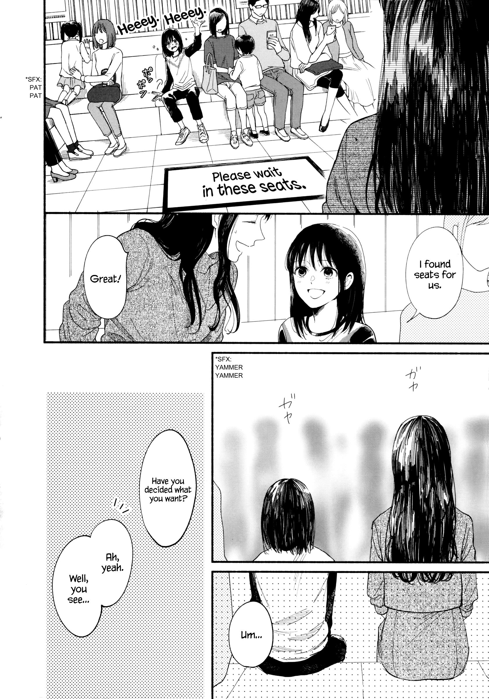 Watashi No Shounen (Takano Hitomi) - Chapter 4