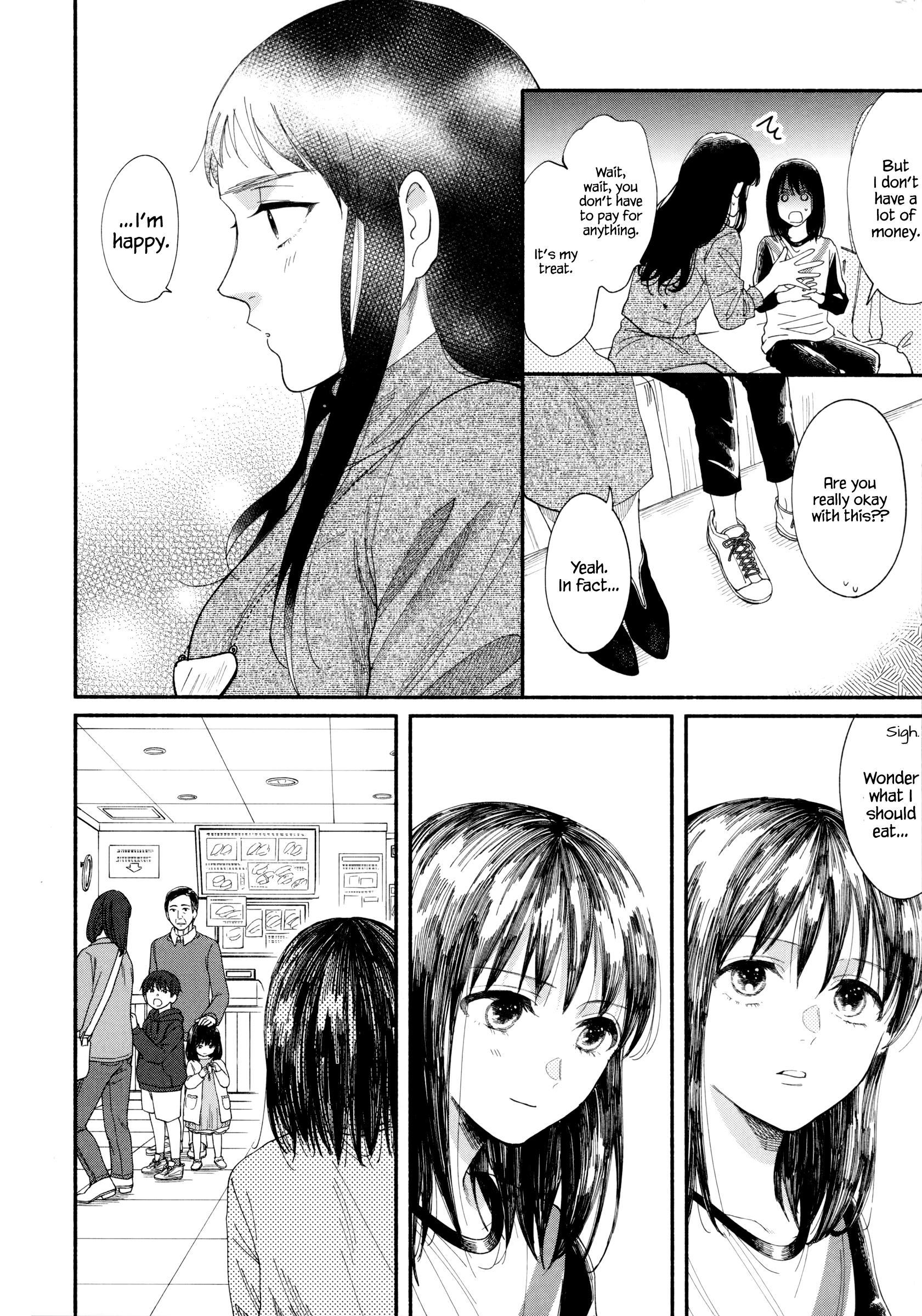 Watashi No Shounen (Takano Hitomi) - Chapter 4