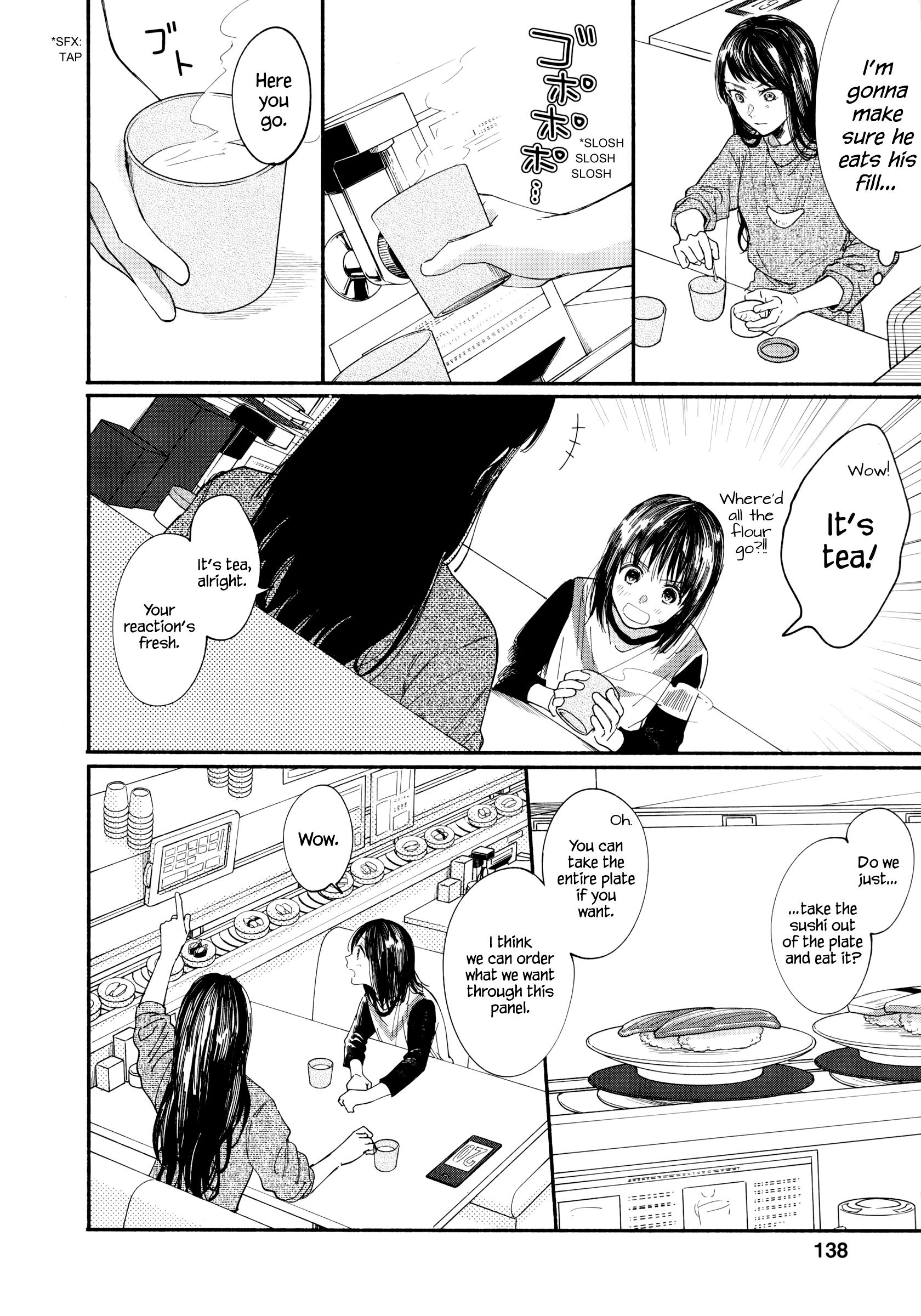 Watashi No Shounen (Takano Hitomi) - Chapter 4