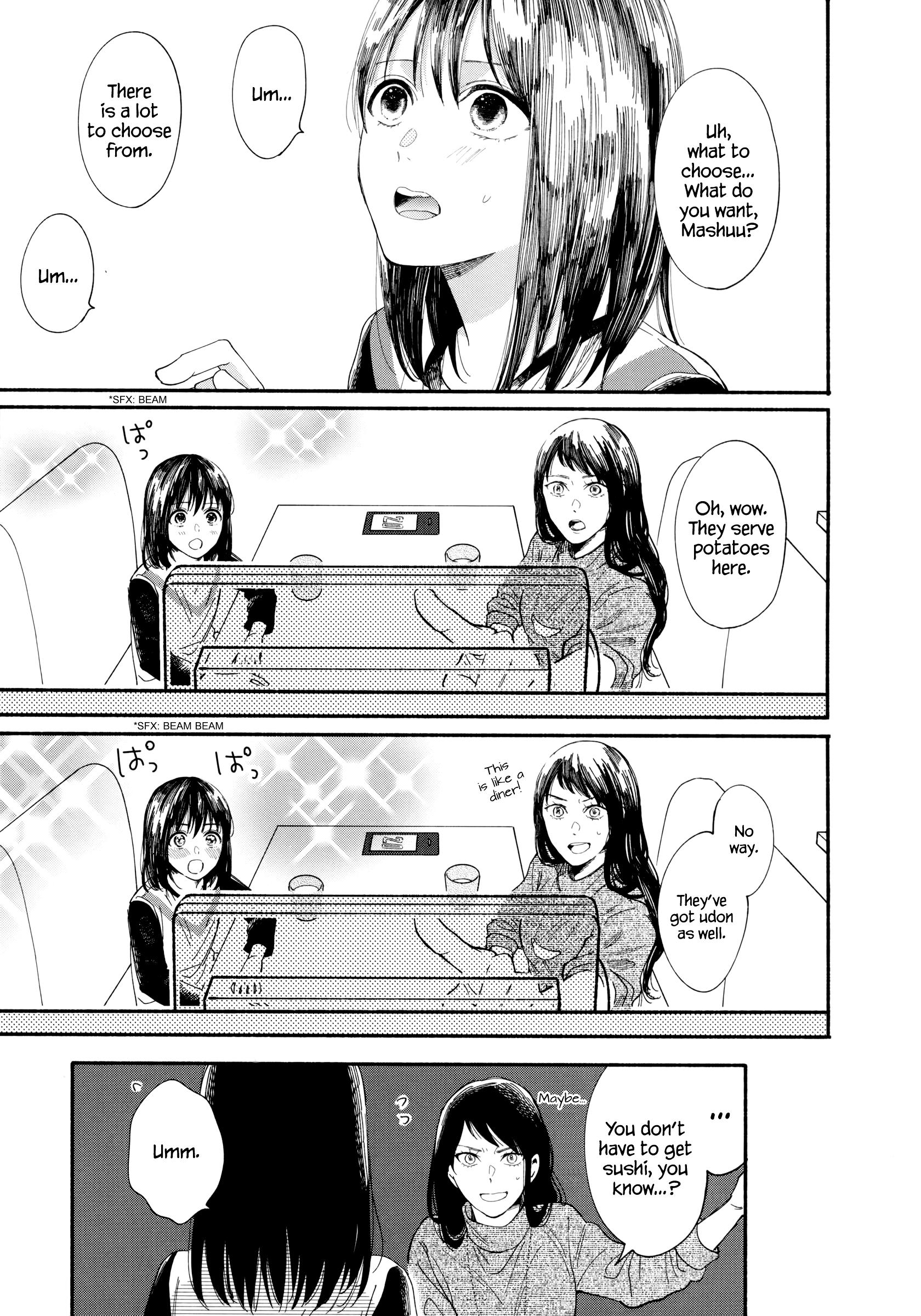 Watashi No Shounen (Takano Hitomi) - Chapter 4