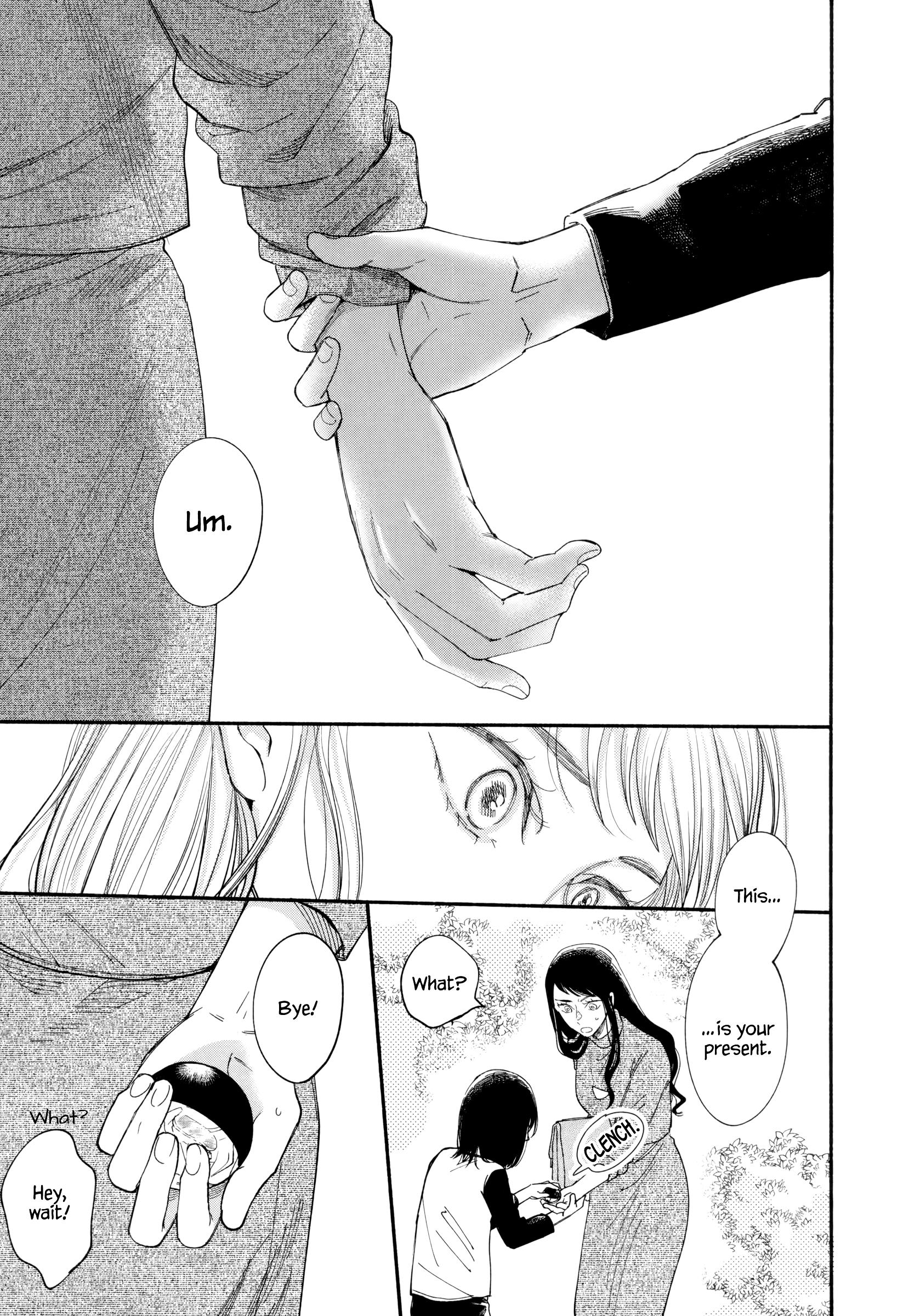 Watashi No Shounen (Takano Hitomi) - Chapter 4