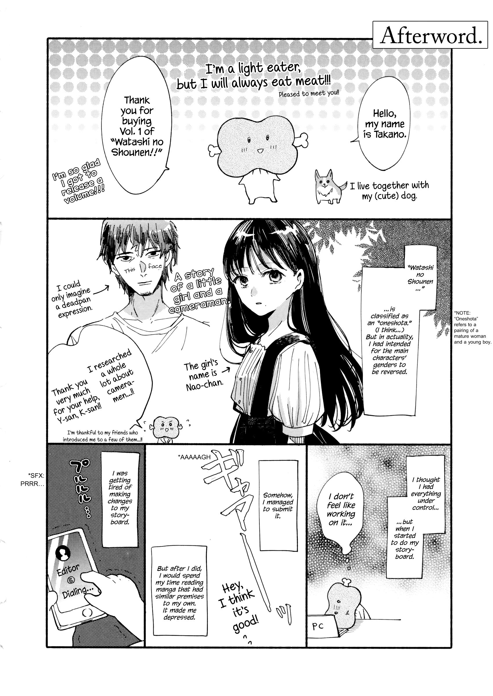 Watashi No Shounen (Takano Hitomi) - Chapter 4