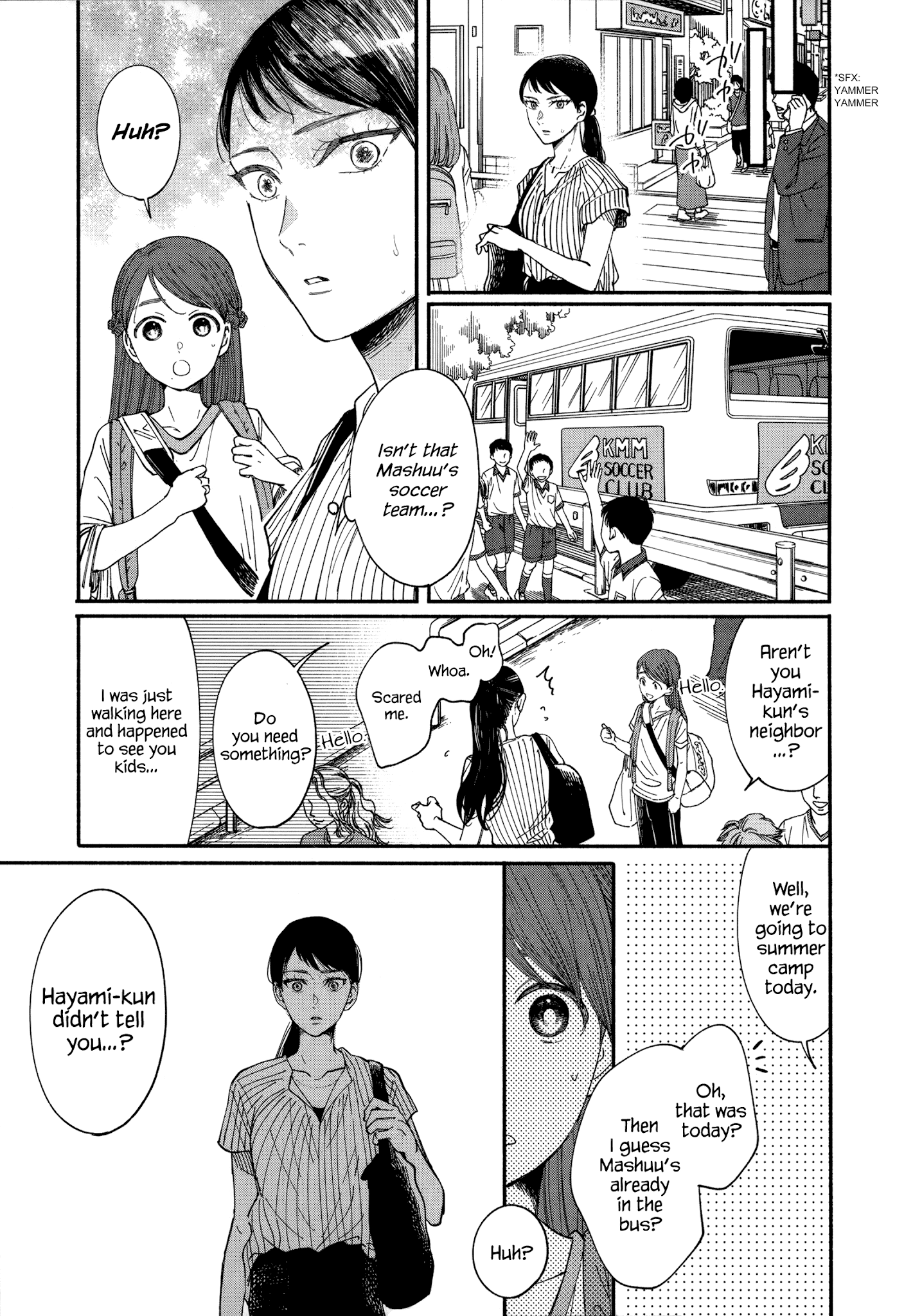 Watashi No Shounen (Takano Hitomi) - Chapter 9