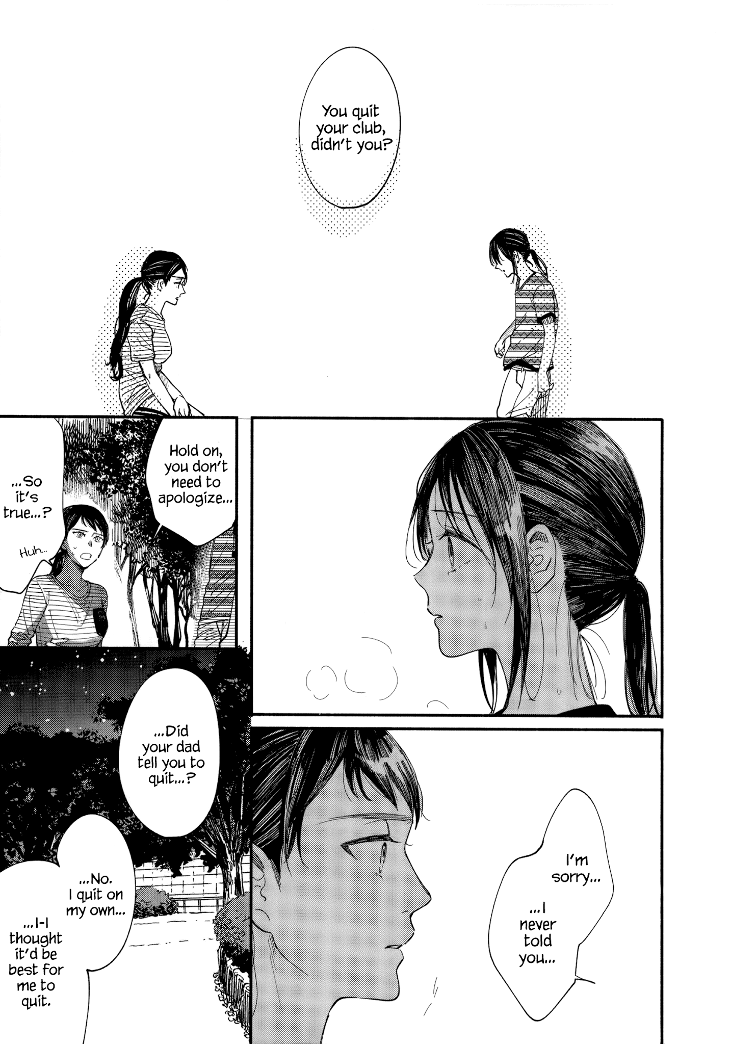 Watashi No Shounen (Takano Hitomi) - Chapter 9