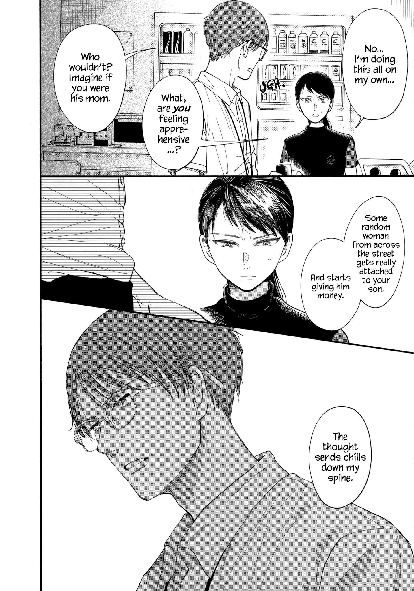 Watashi No Shounen (Takano Hitomi) - Chapter 9