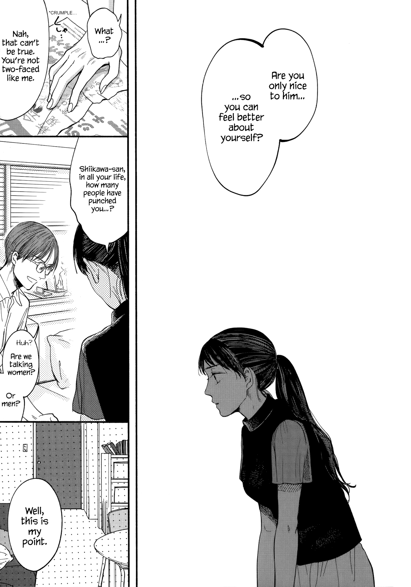 Watashi No Shounen (Takano Hitomi) - Chapter 9