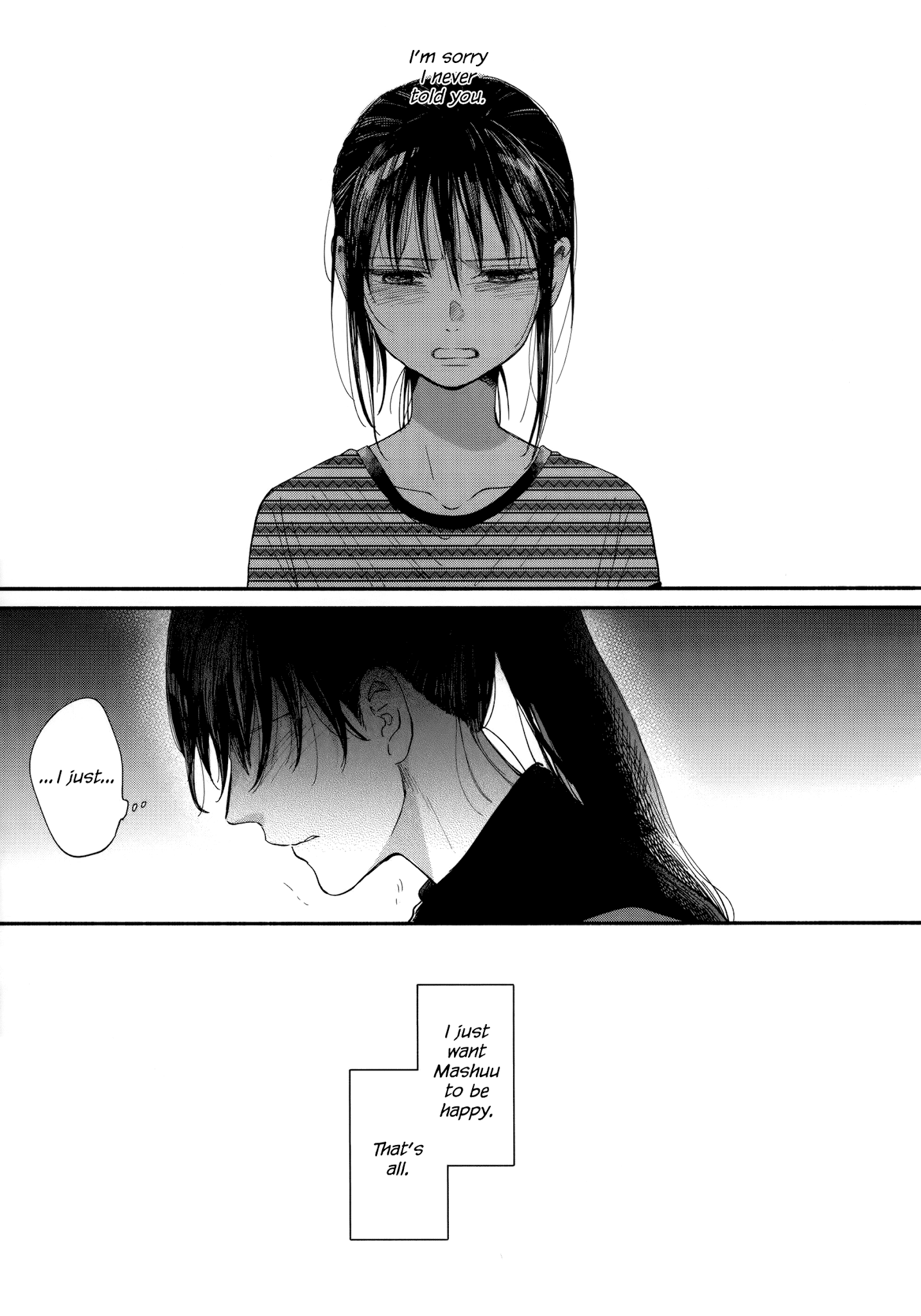 Watashi No Shounen (Takano Hitomi) - Chapter 9