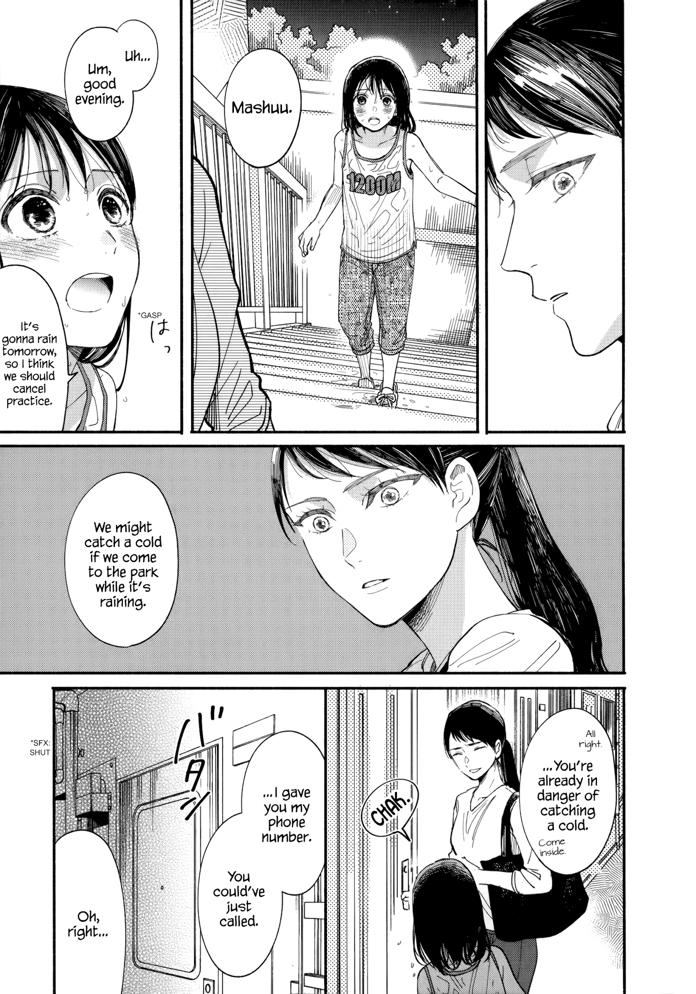 Watashi No Shounen (Takano Hitomi) - Chapter 9