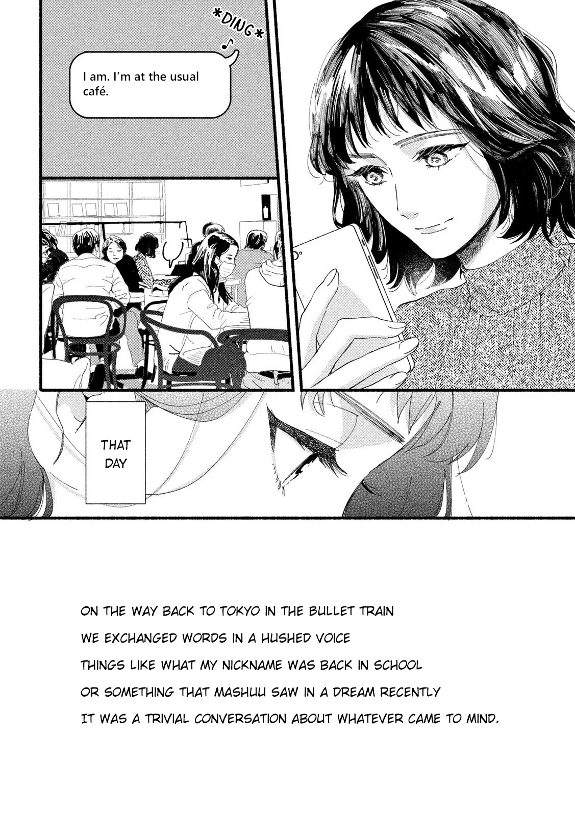 Watashi No Shounen (Takano Hitomi) - Vol.8 Chapter 34: Time