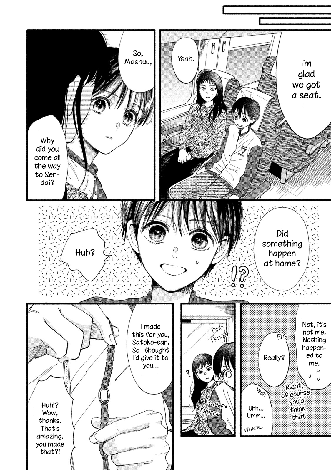 Watashi No Shounen (Takano Hitomi) - Vol.7 Chapter 33: Splinter