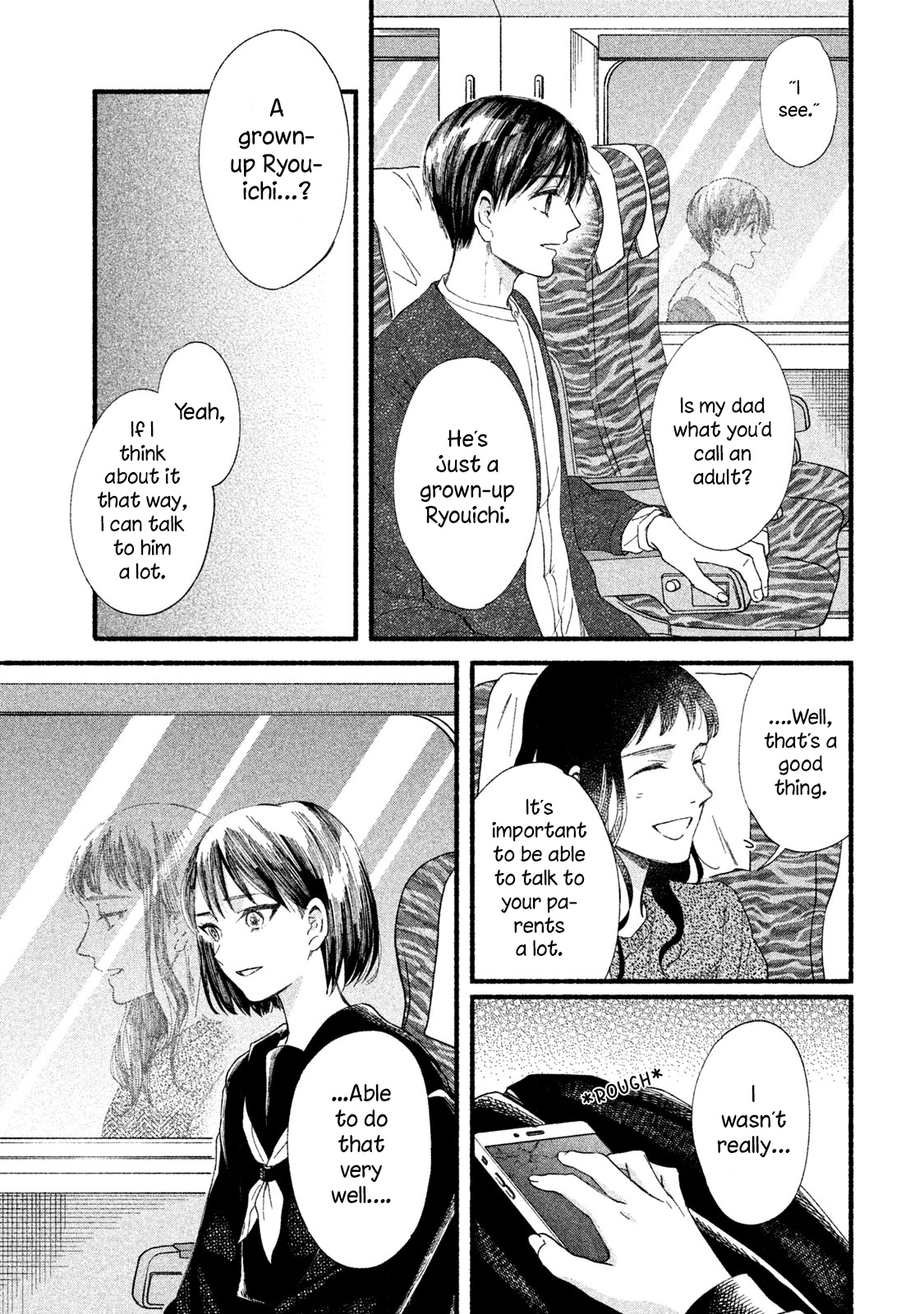 Watashi No Shounen (Takano Hitomi) - Vol.7 Chapter 33: Splinter