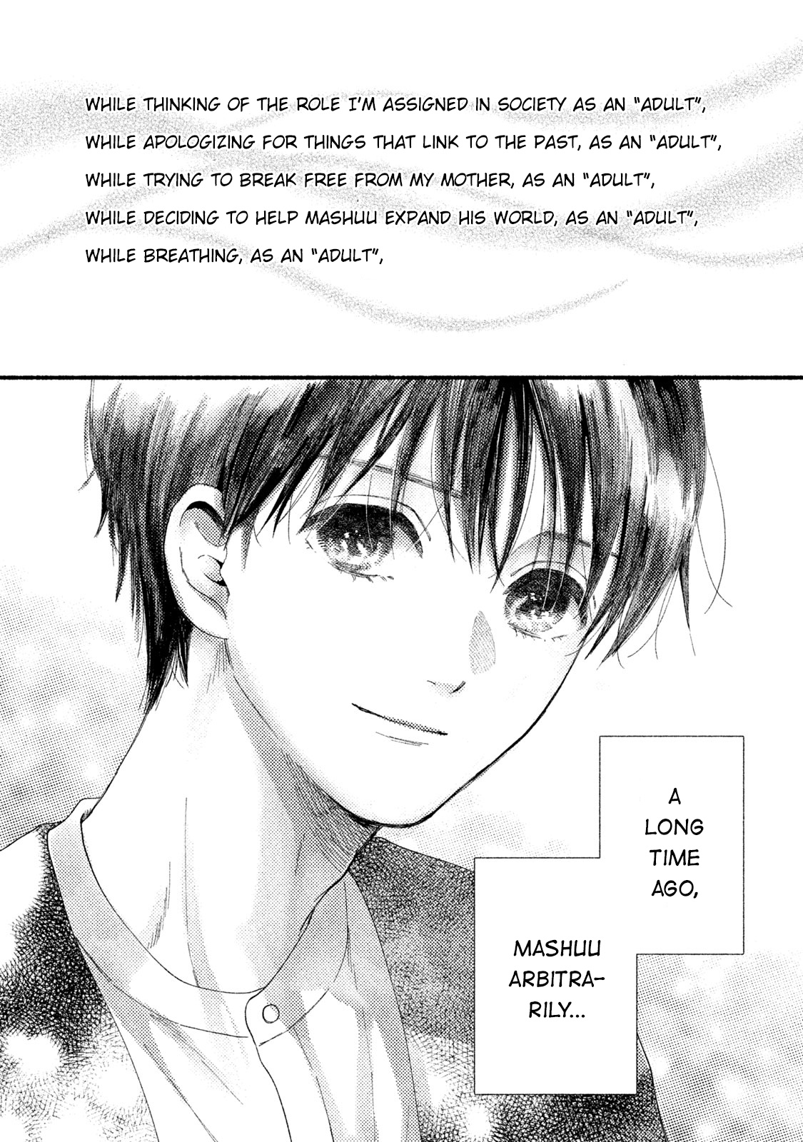 Watashi No Shounen (Takano Hitomi) - Vol.7 Chapter 33: Splinter