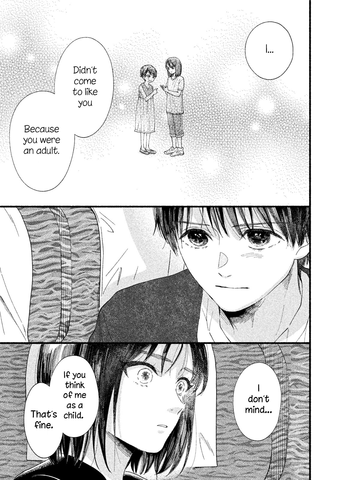 Watashi No Shounen (Takano Hitomi) - Vol.7 Chapter 33: Splinter