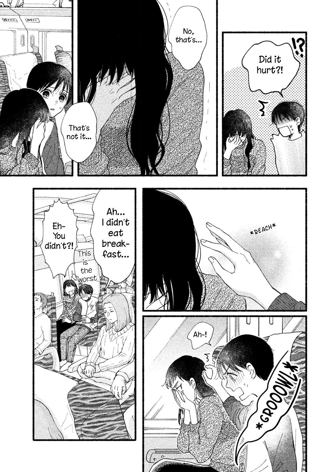 Watashi No Shounen (Takano Hitomi) - Vol.7 Chapter 33: Splinter