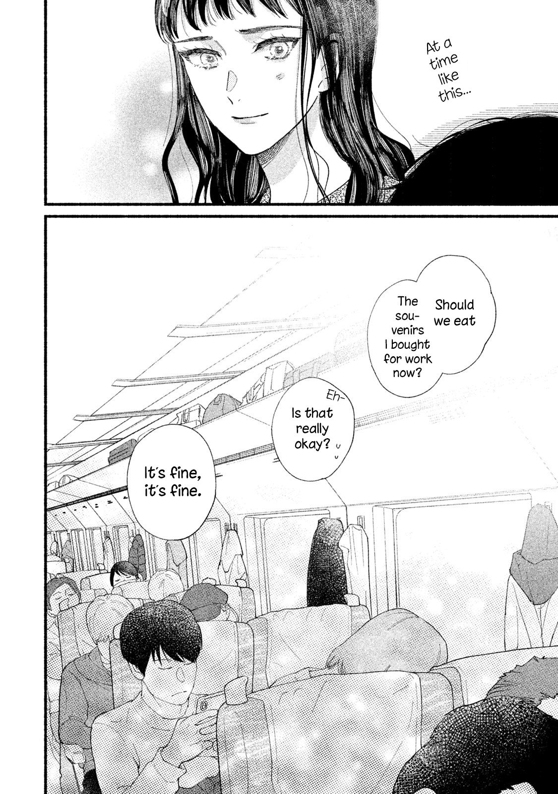 Watashi No Shounen (Takano Hitomi) - Vol.7 Chapter 33: Splinter