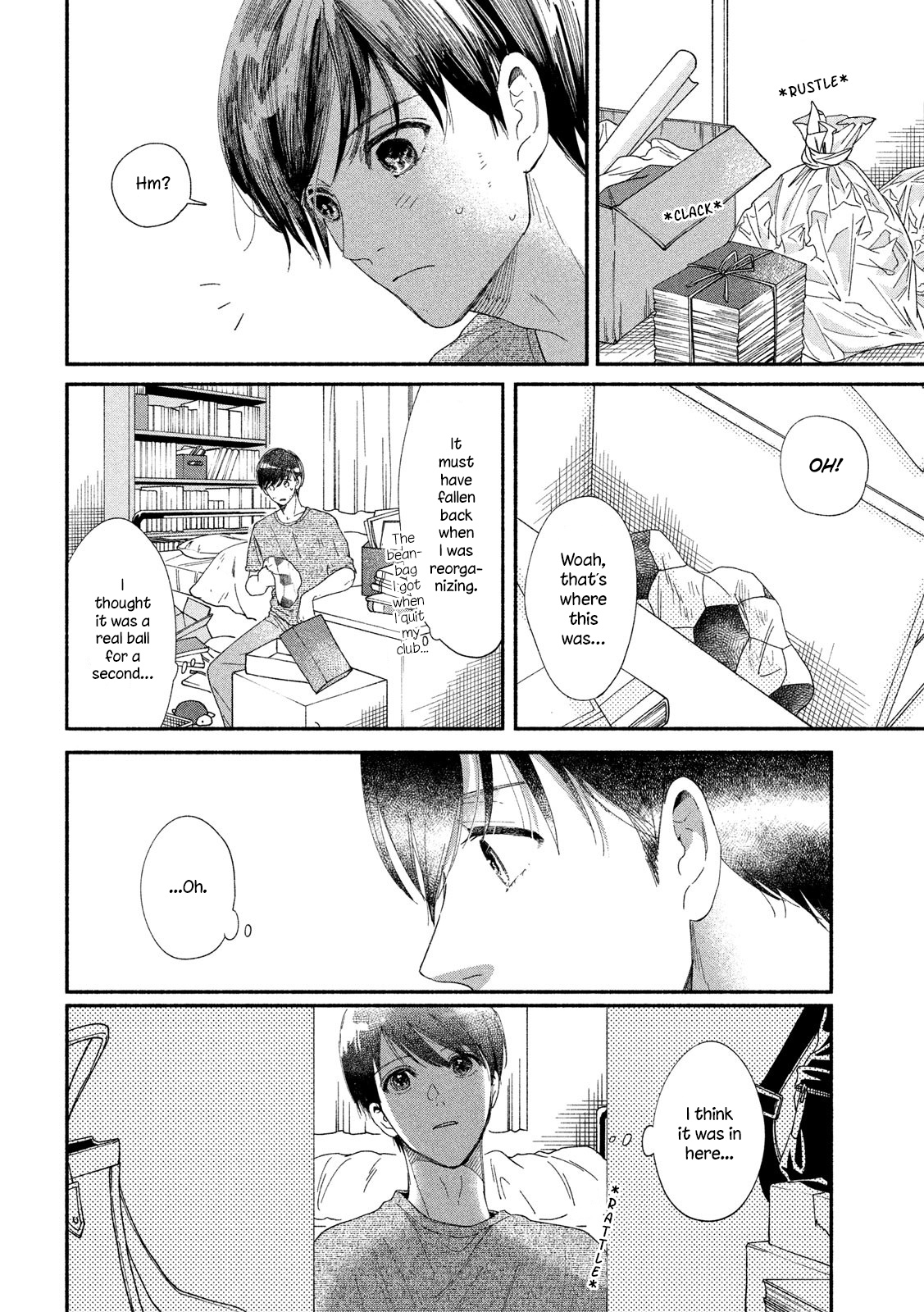 Watashi No Shounen (Takano Hitomi) - Chapter 42: Me