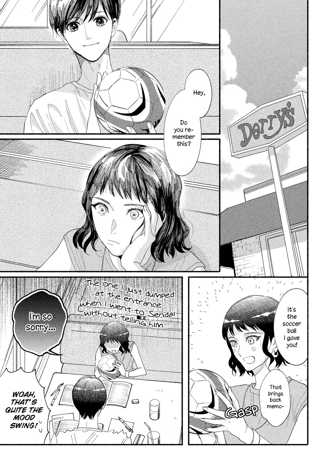 Watashi No Shounen (Takano Hitomi) - Chapter 42: Me