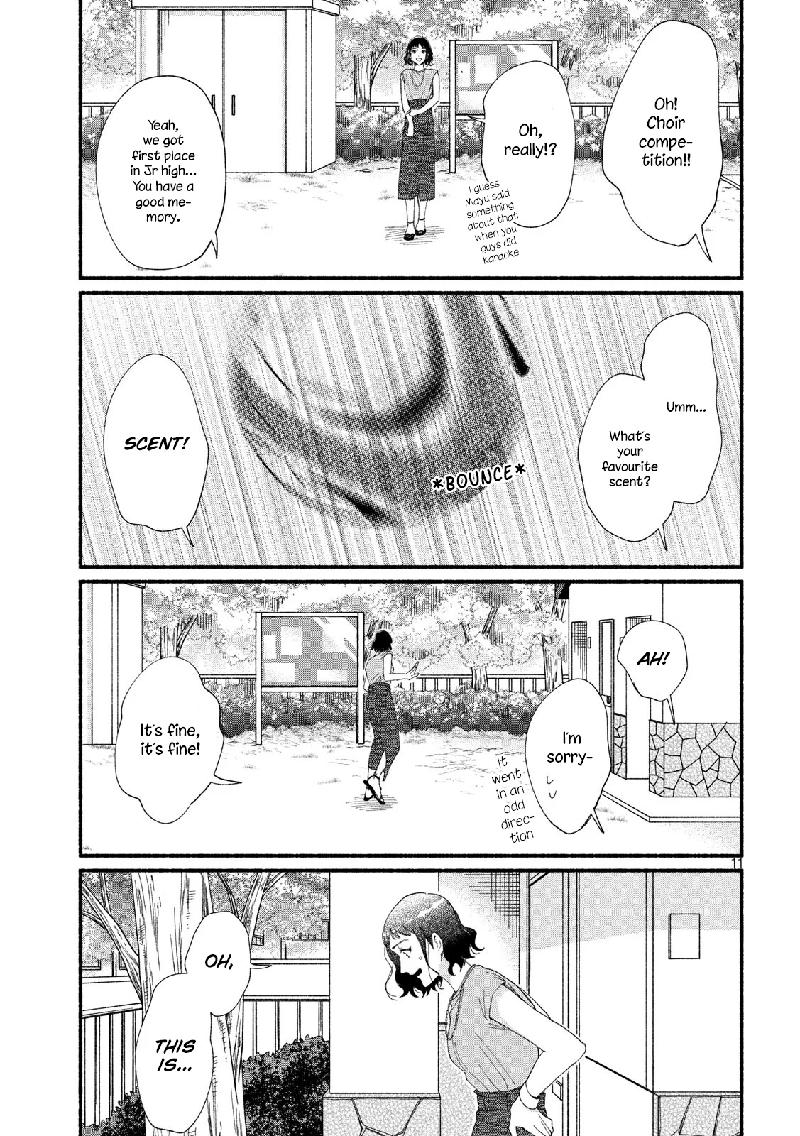 Watashi No Shounen (Takano Hitomi) - Chapter 42: Me