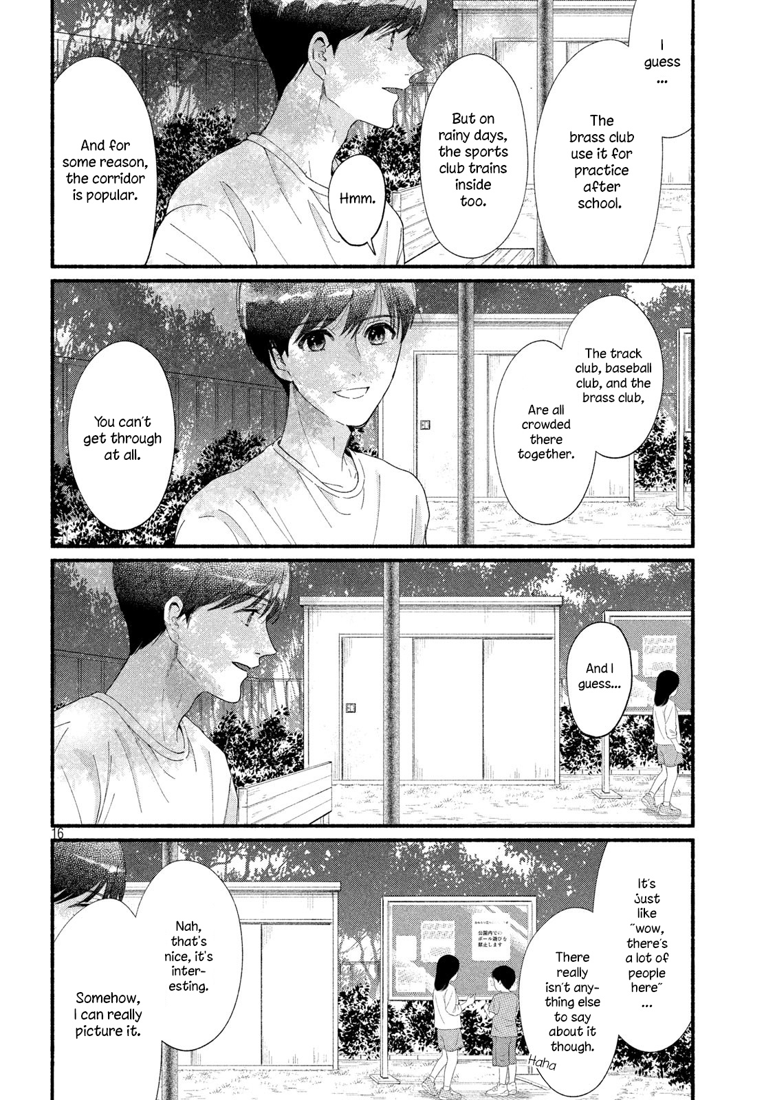 Watashi No Shounen (Takano Hitomi) - Chapter 42: Me