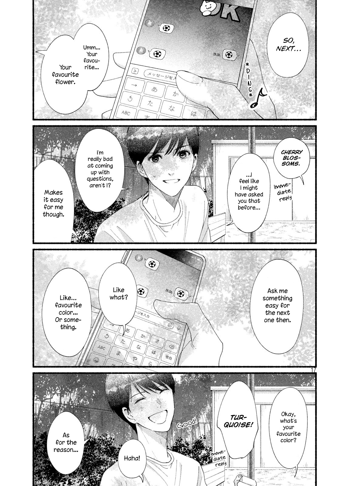 Watashi No Shounen (Takano Hitomi) - Chapter 42: Me