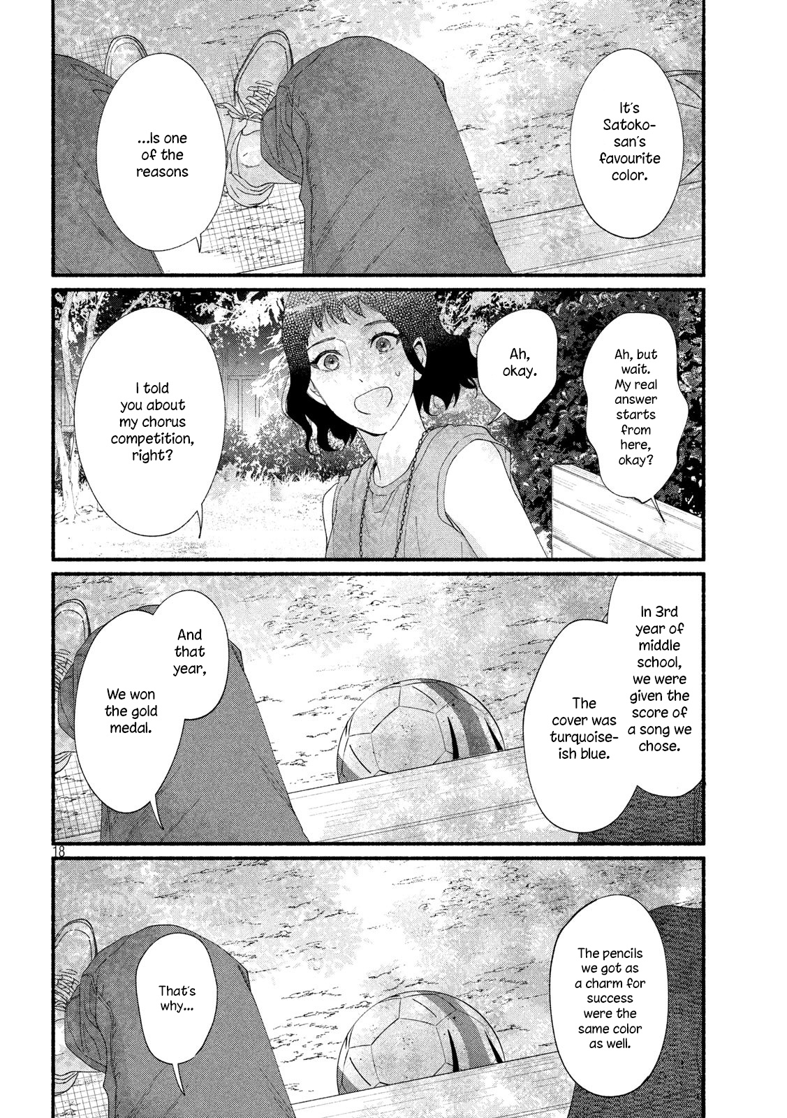 Watashi No Shounen (Takano Hitomi) - Chapter 42: Me