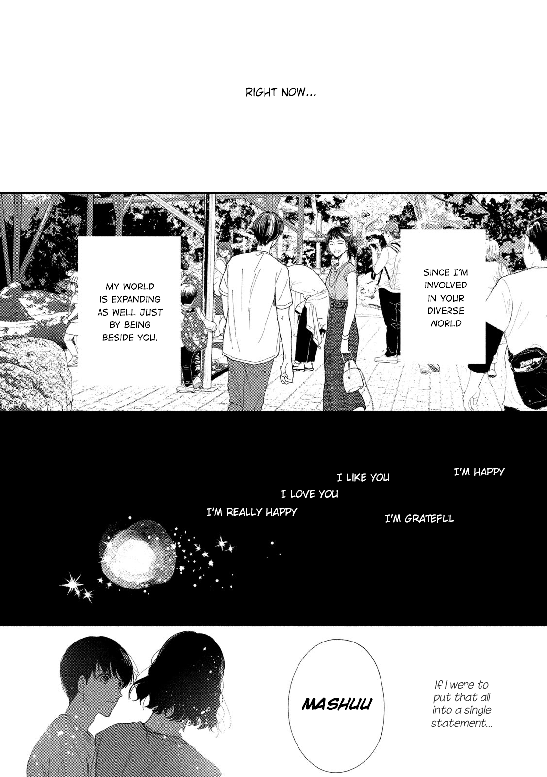 Watashi No Shounen (Takano Hitomi) - Chapter 42: Me