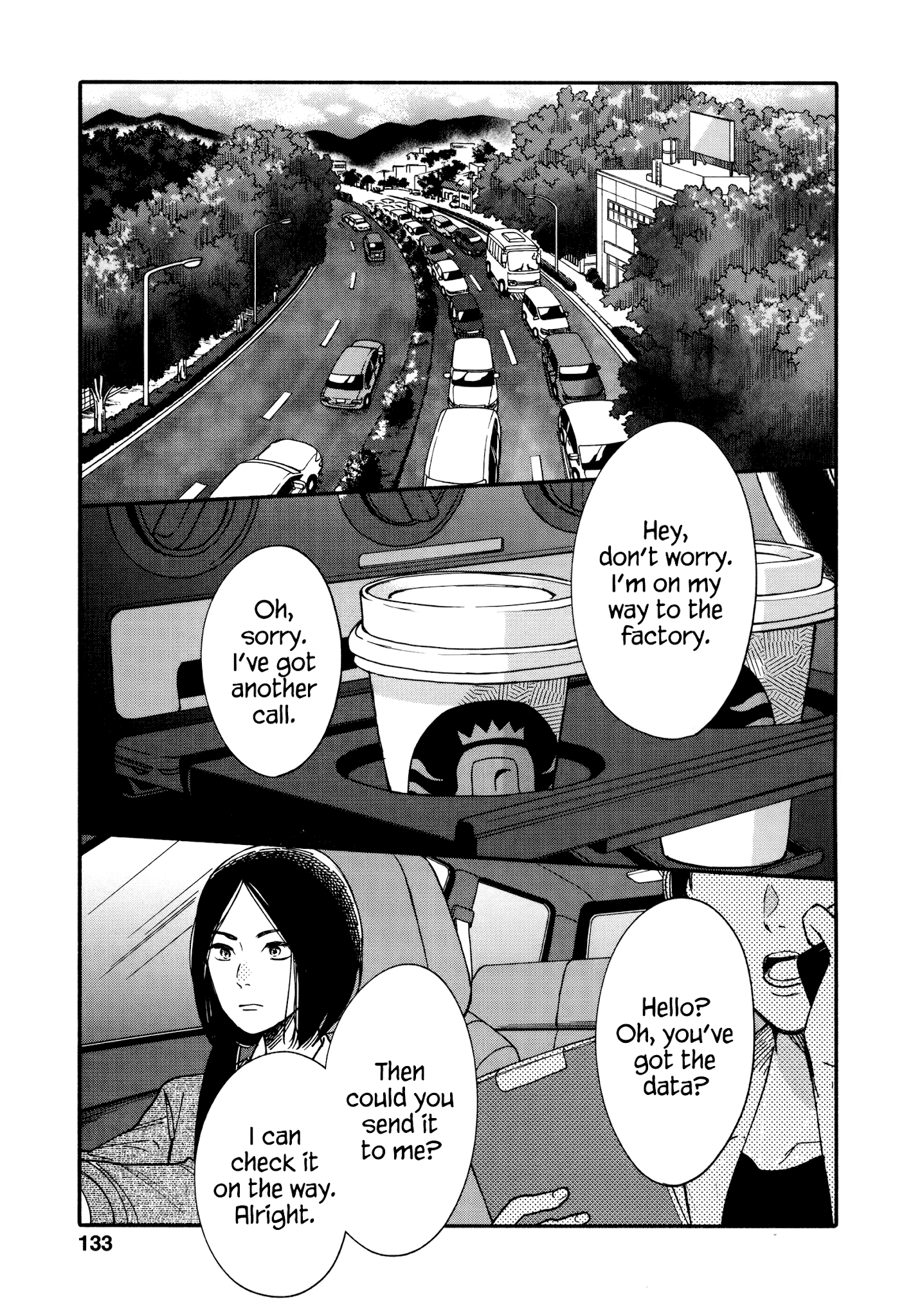 Watashi No Shounen (Takano Hitomi) - Chapter 14