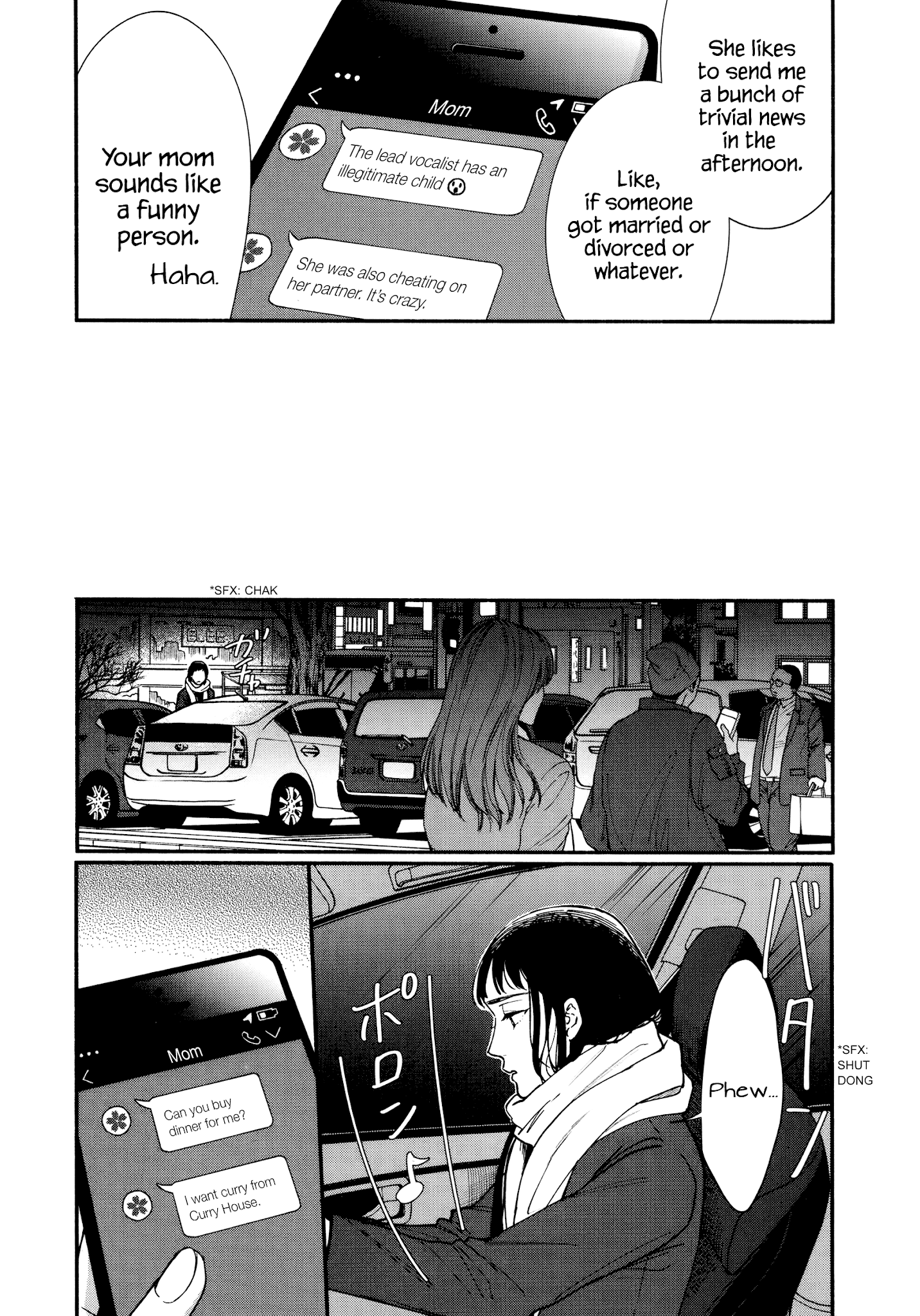 Watashi No Shounen (Takano Hitomi) - Chapter 14