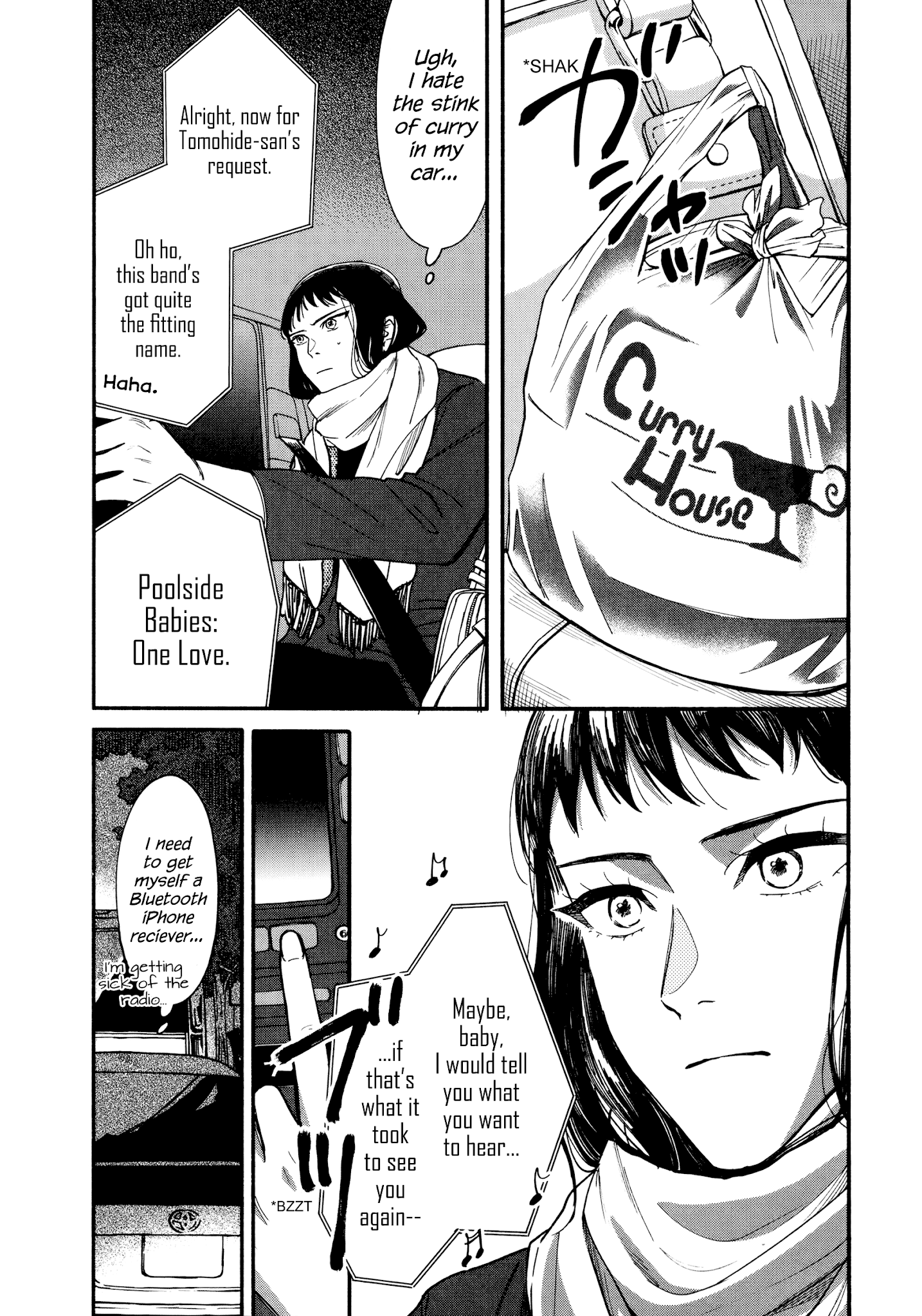 Watashi No Shounen (Takano Hitomi) - Chapter 14