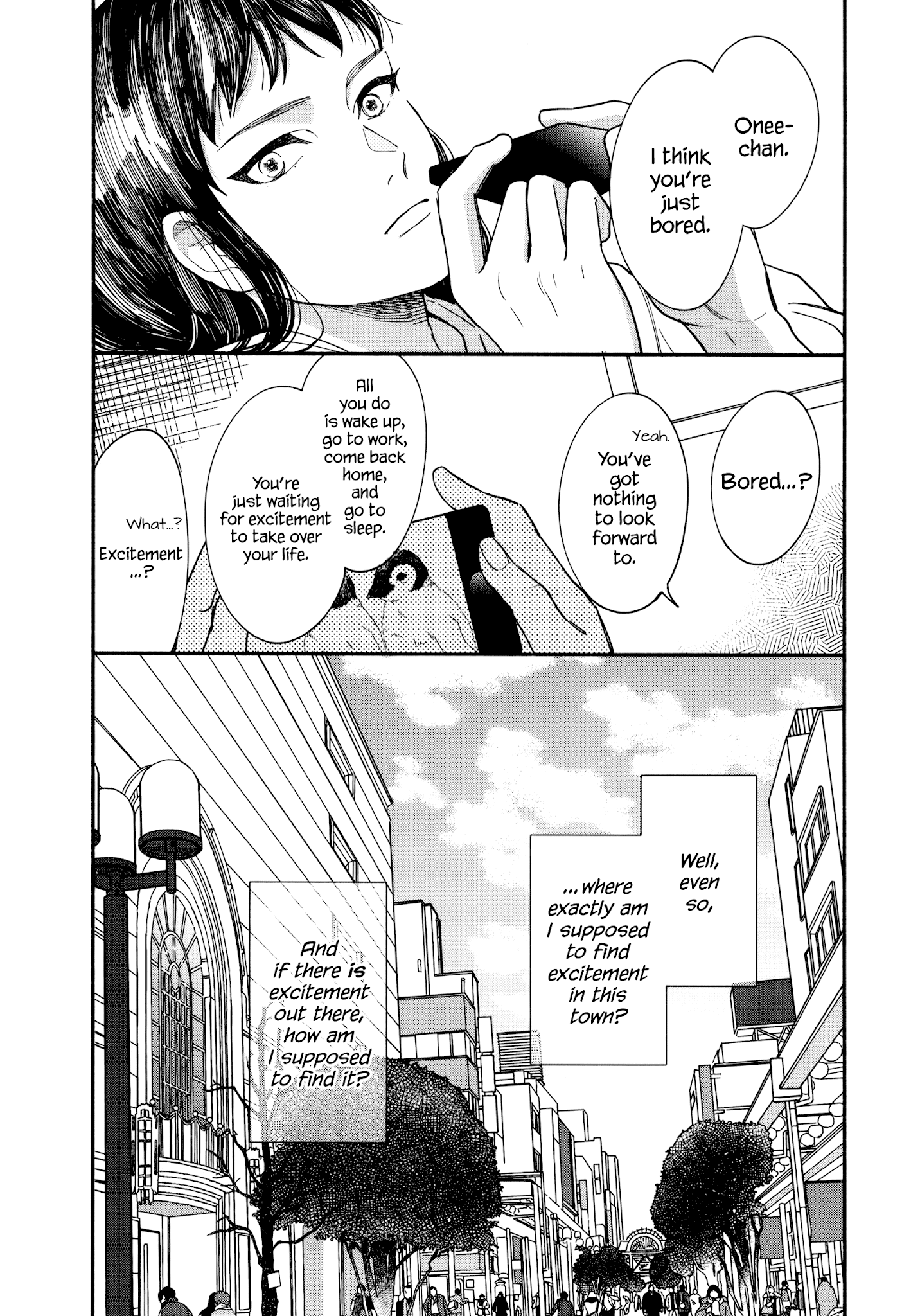 Watashi No Shounen (Takano Hitomi) - Chapter 14