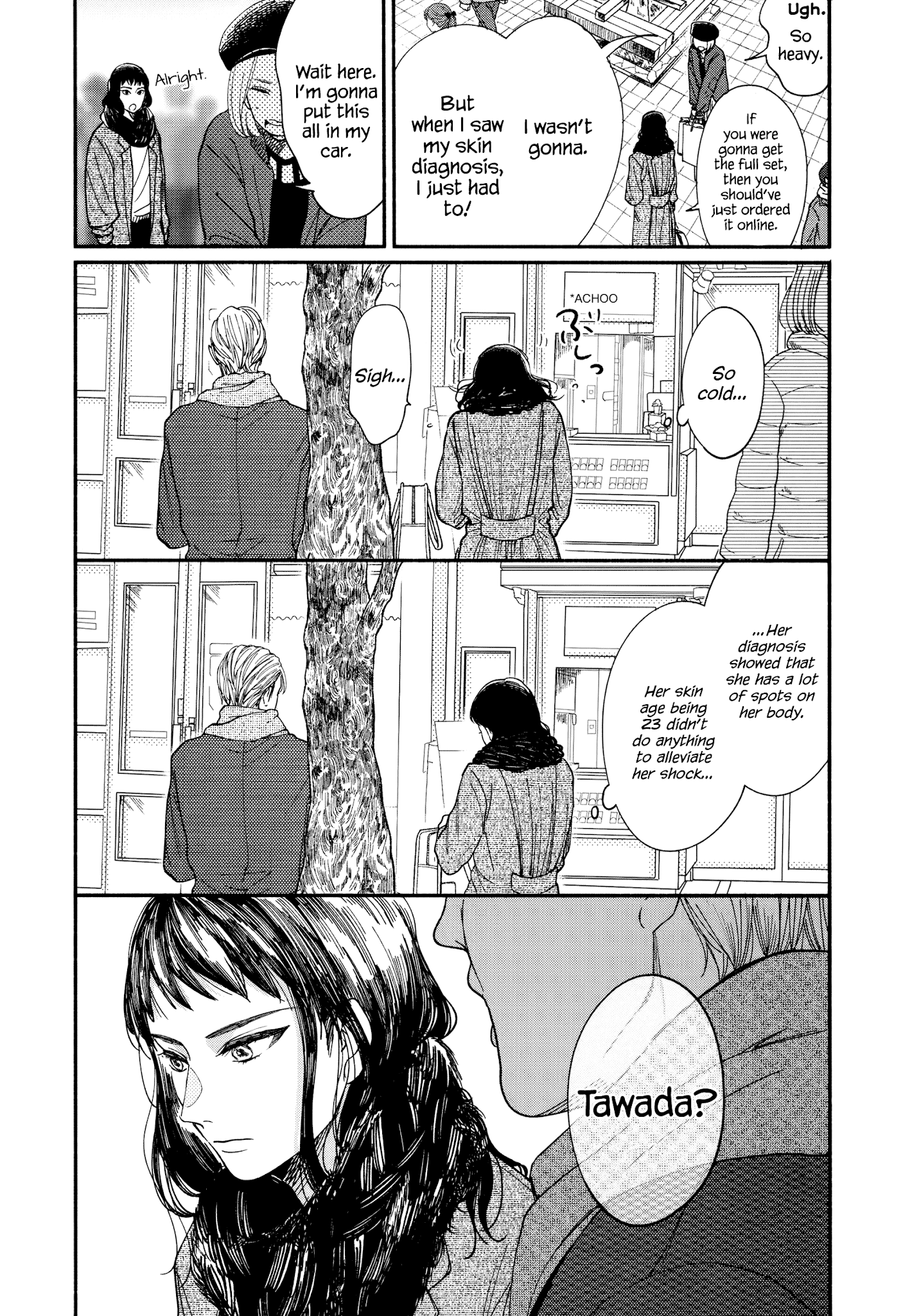 Watashi No Shounen (Takano Hitomi) - Chapter 14