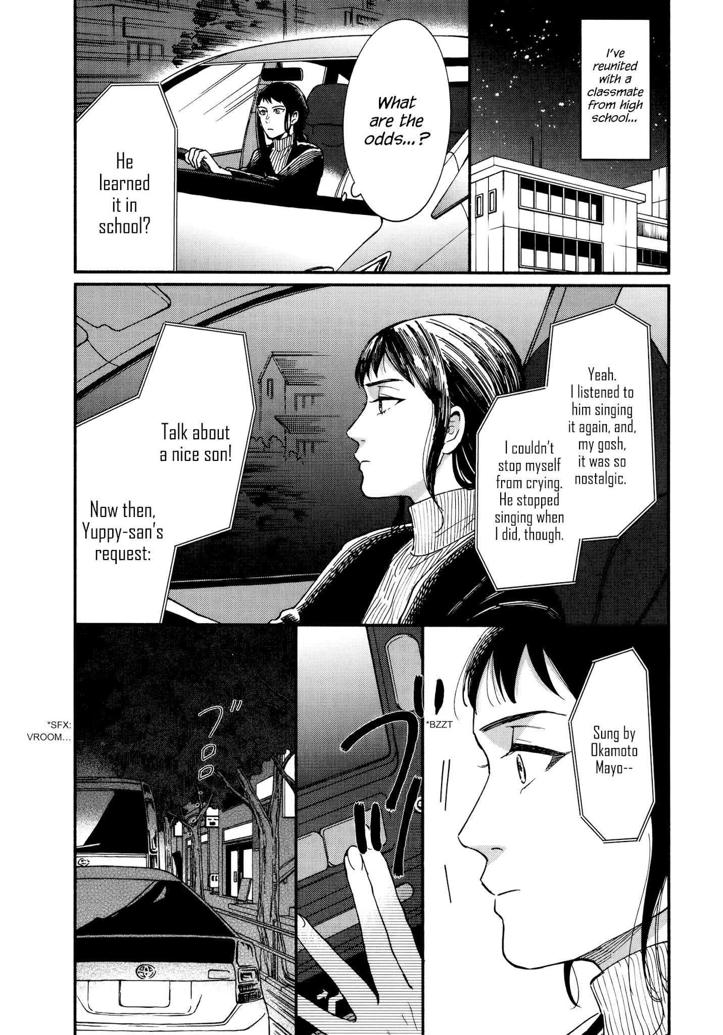 Watashi No Shounen (Takano Hitomi) - Chapter 14