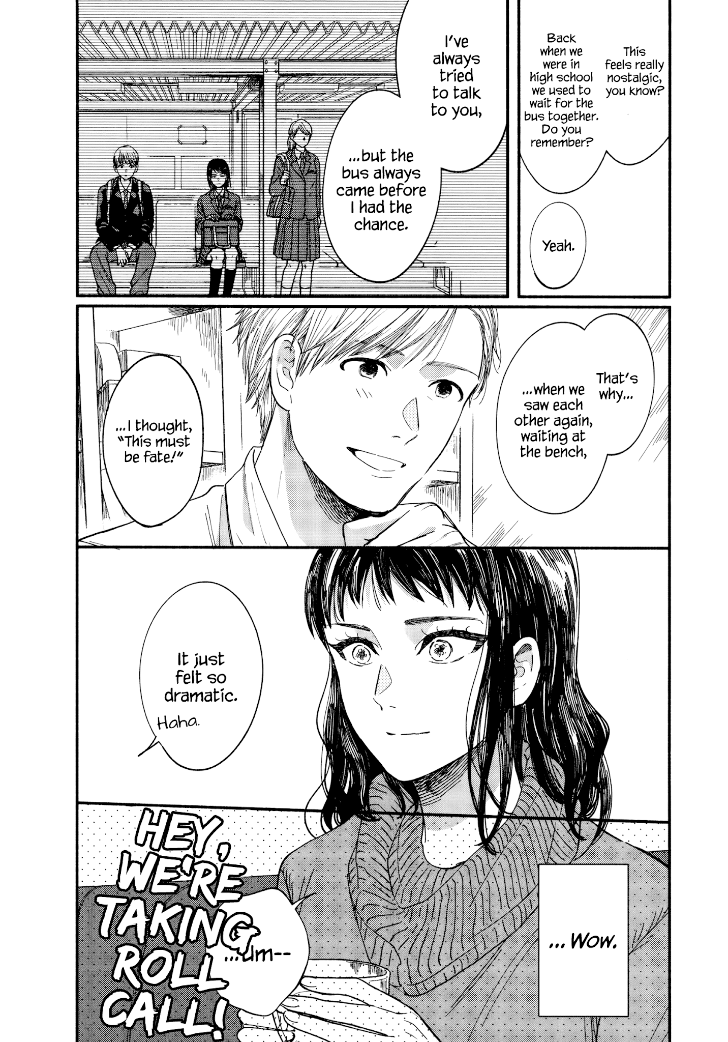 Watashi No Shounen (Takano Hitomi) - Chapter 14