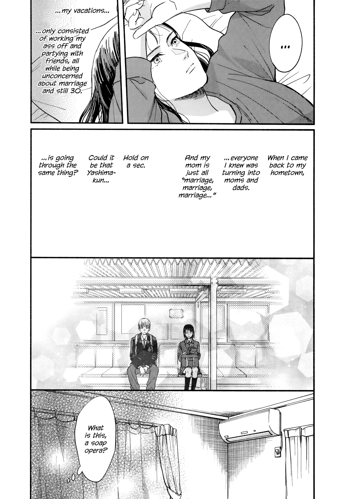 Watashi No Shounen (Takano Hitomi) - Chapter 14