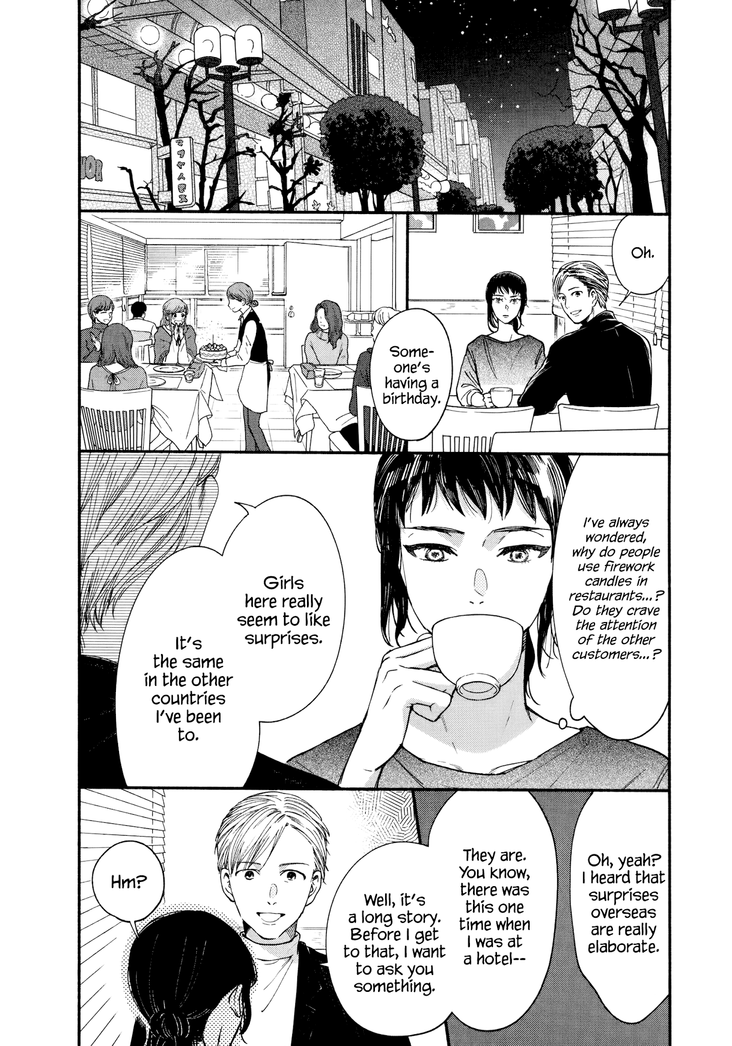 Watashi No Shounen (Takano Hitomi) - Chapter 14