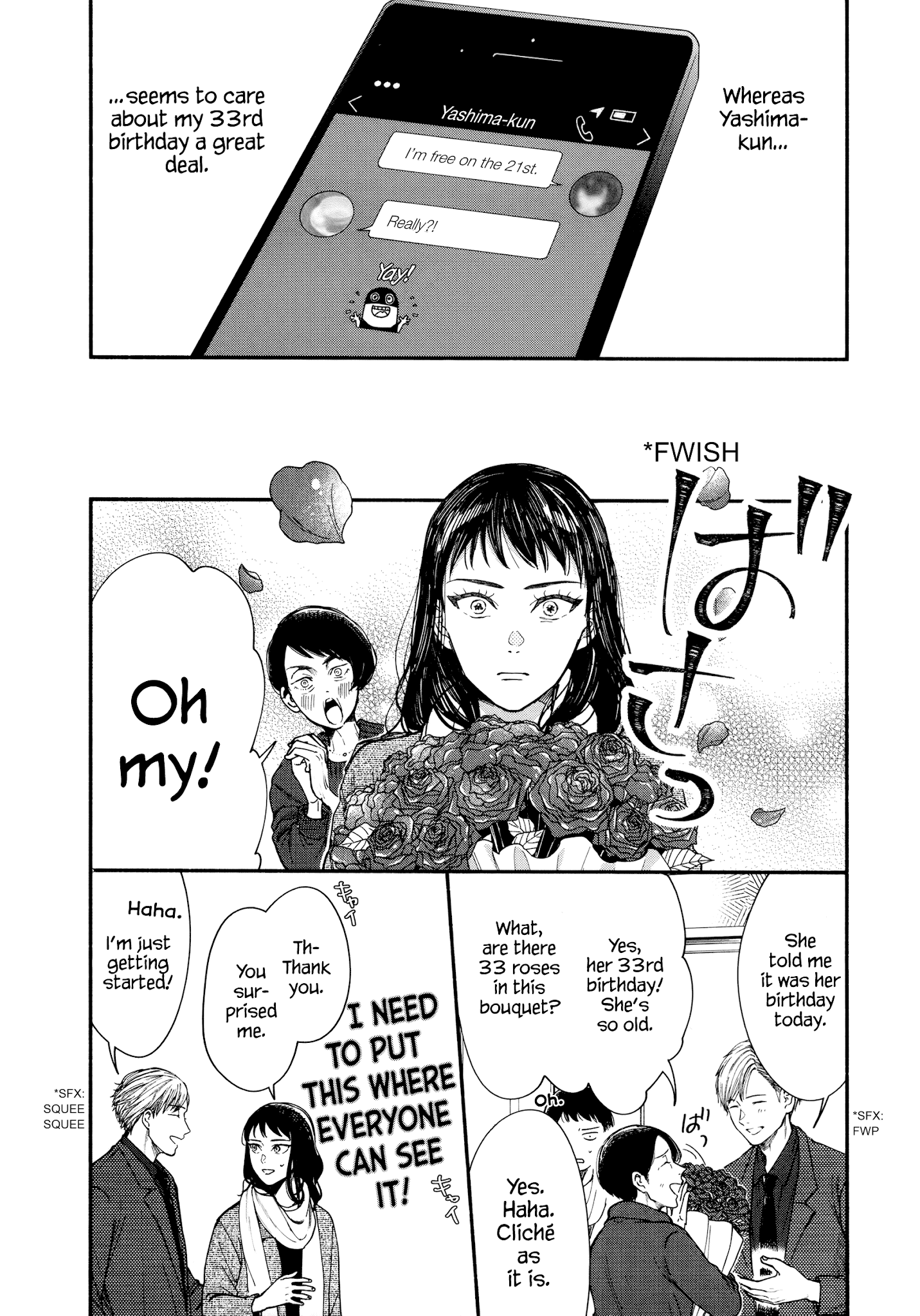 Watashi No Shounen (Takano Hitomi) - Chapter 14