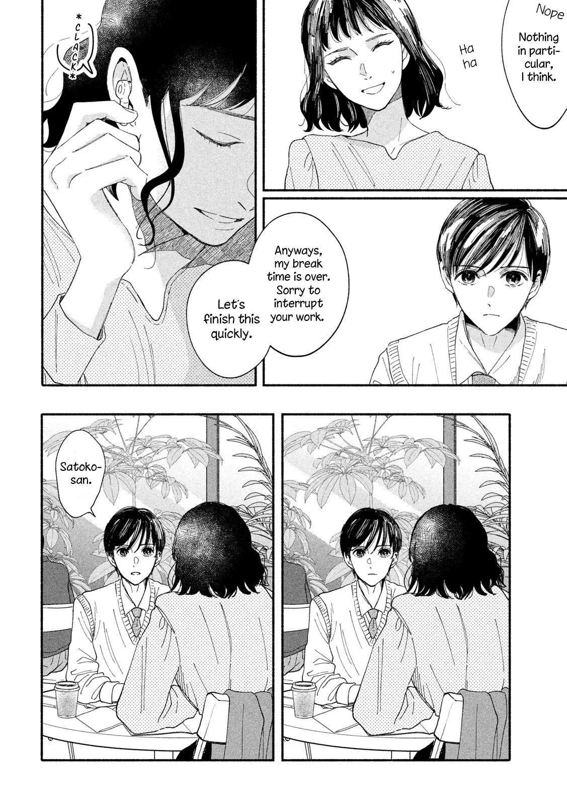 Watashi No Shounen (Takano Hitomi) - Vol.8 Chapter 37: Turquoise