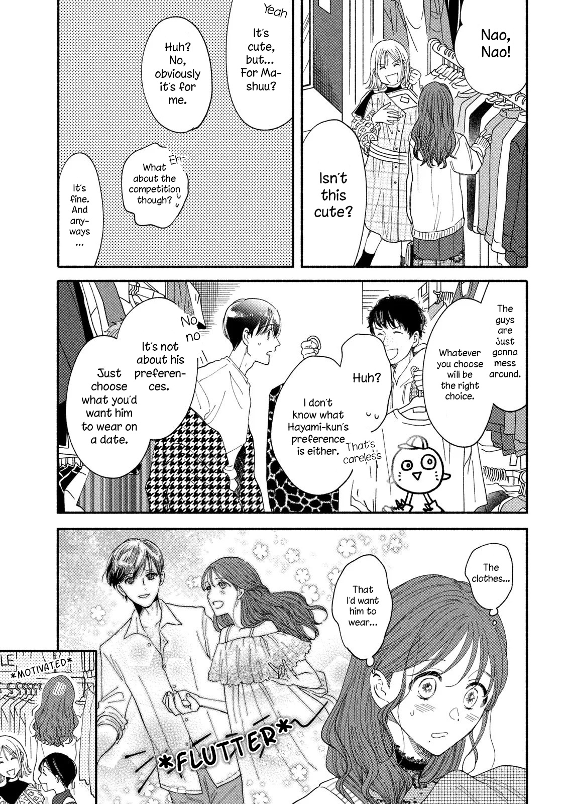 Watashi No Shounen (Takano Hitomi) - Vol.8 Chapter 37: Turquoise