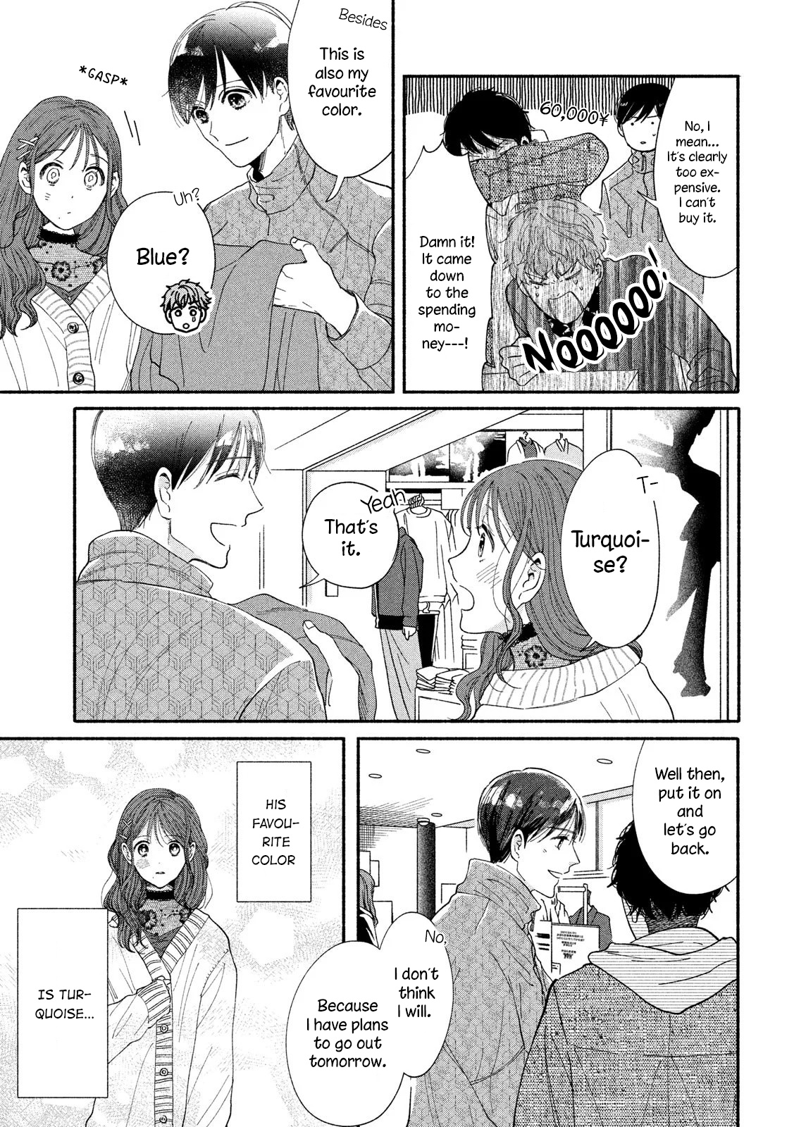 Watashi No Shounen (Takano Hitomi) - Vol.8 Chapter 37: Turquoise