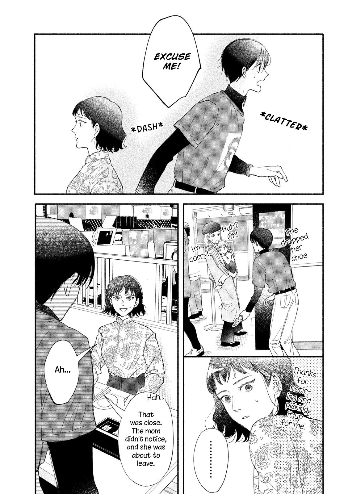 Watashi No Shounen (Takano Hitomi) - Chapter 39: Happy Ending