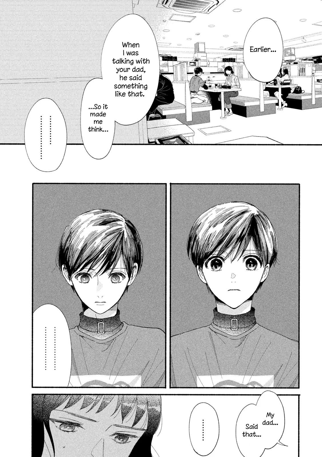 Watashi No Shounen (Takano Hitomi) - Chapter 39: Happy Ending