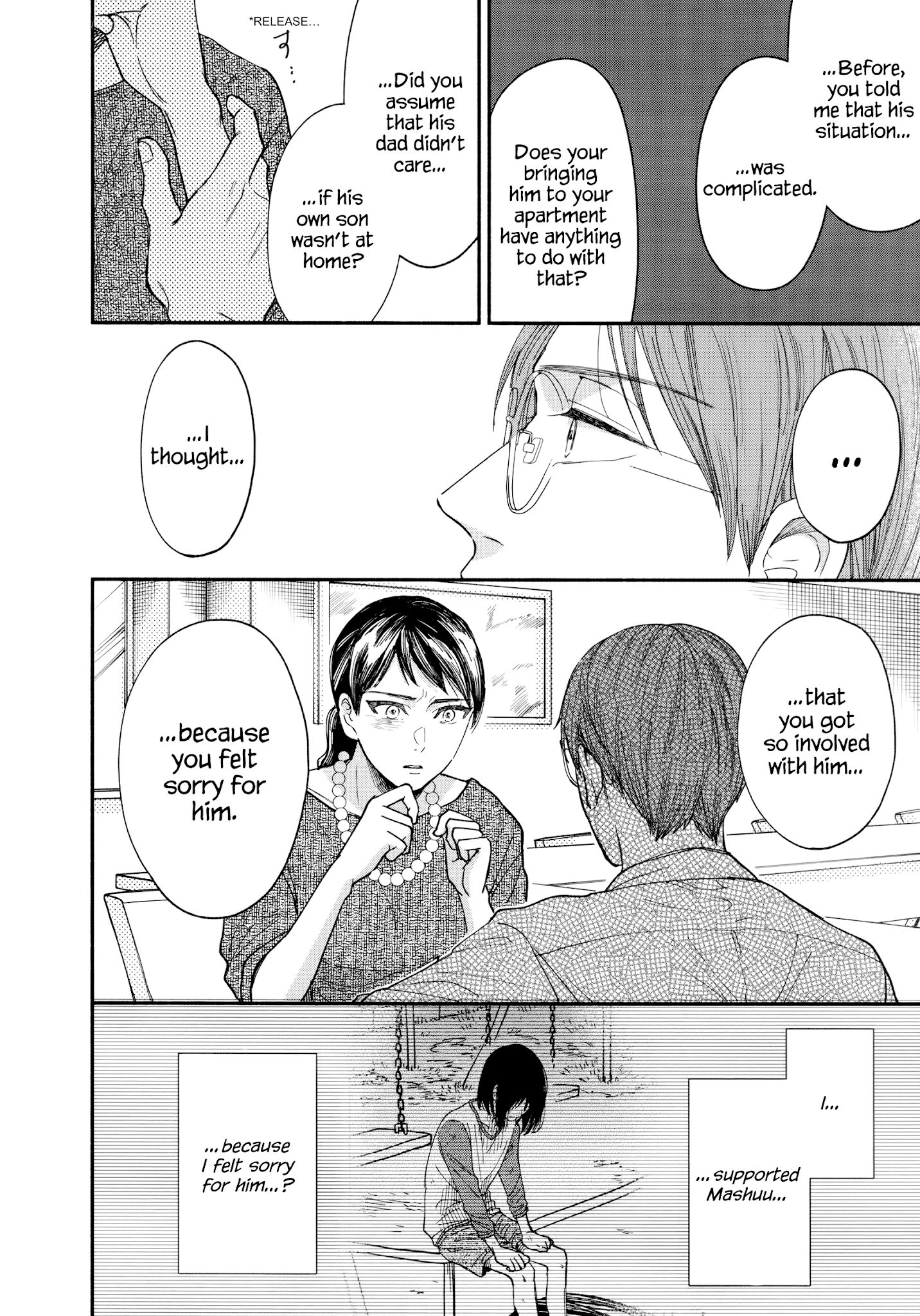 Watashi No Shounen (Takano Hitomi) - Chapter 13