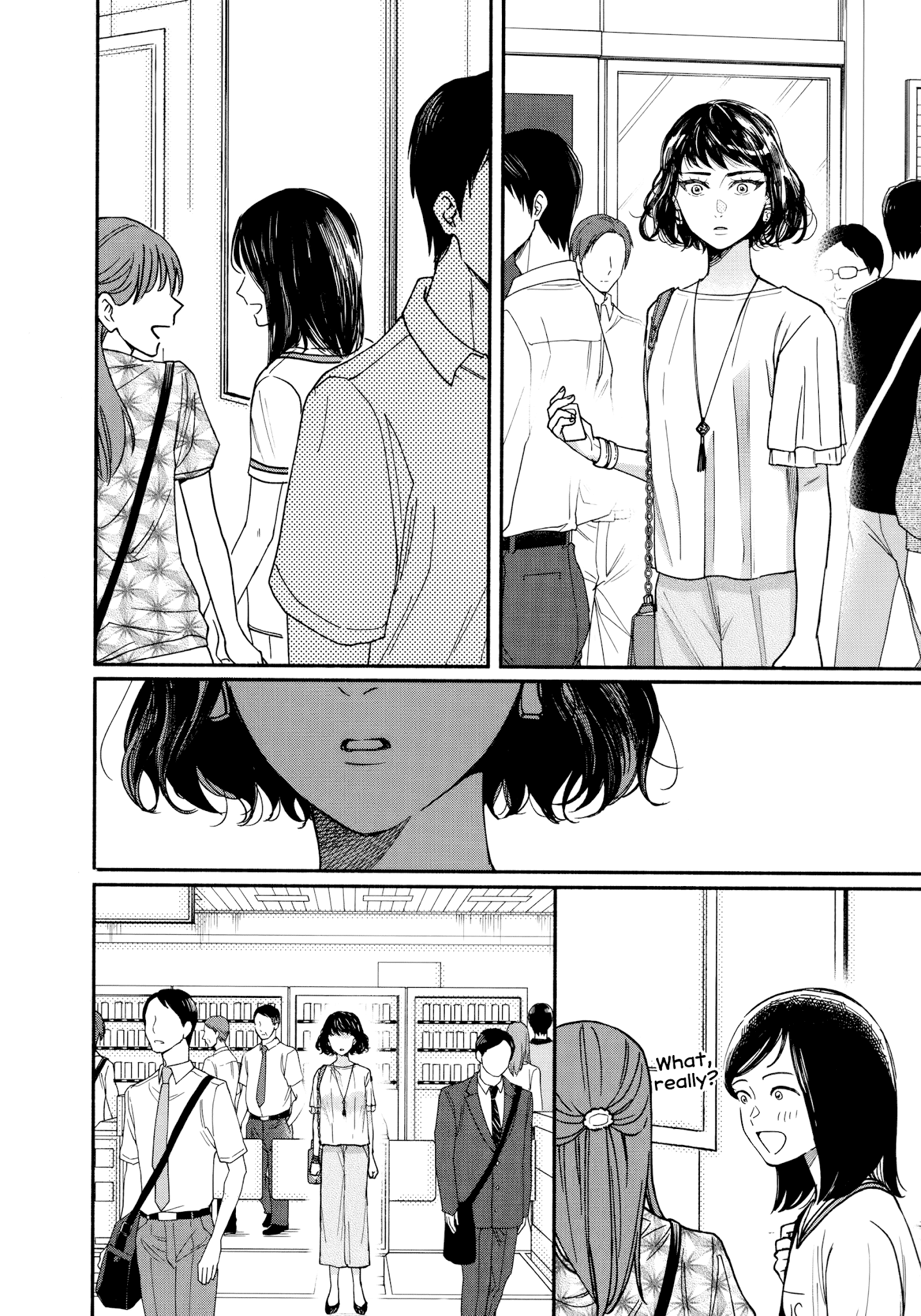 Watashi No Shounen (Takano Hitomi) - Chapter 13