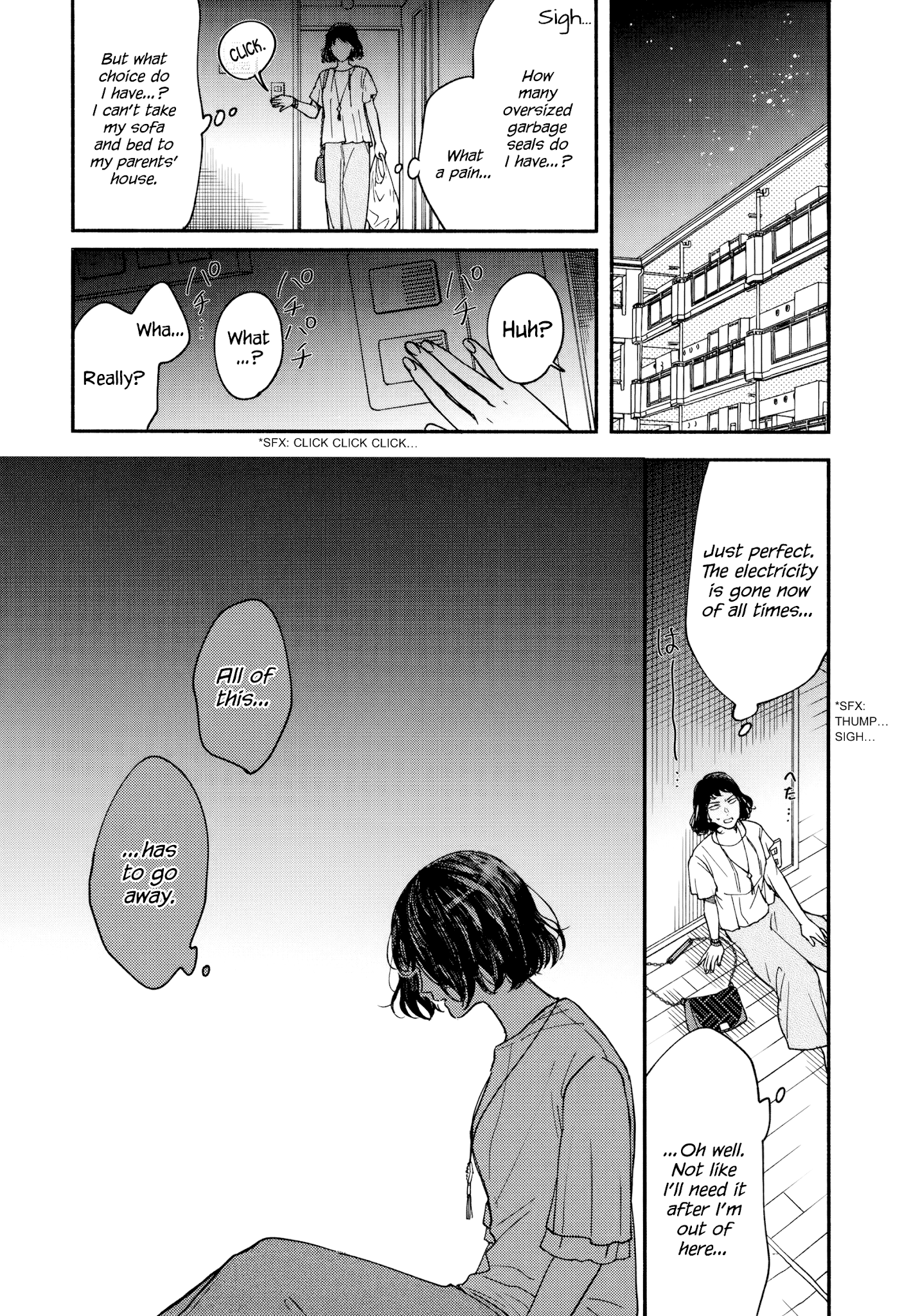 Watashi No Shounen (Takano Hitomi) - Chapter 13