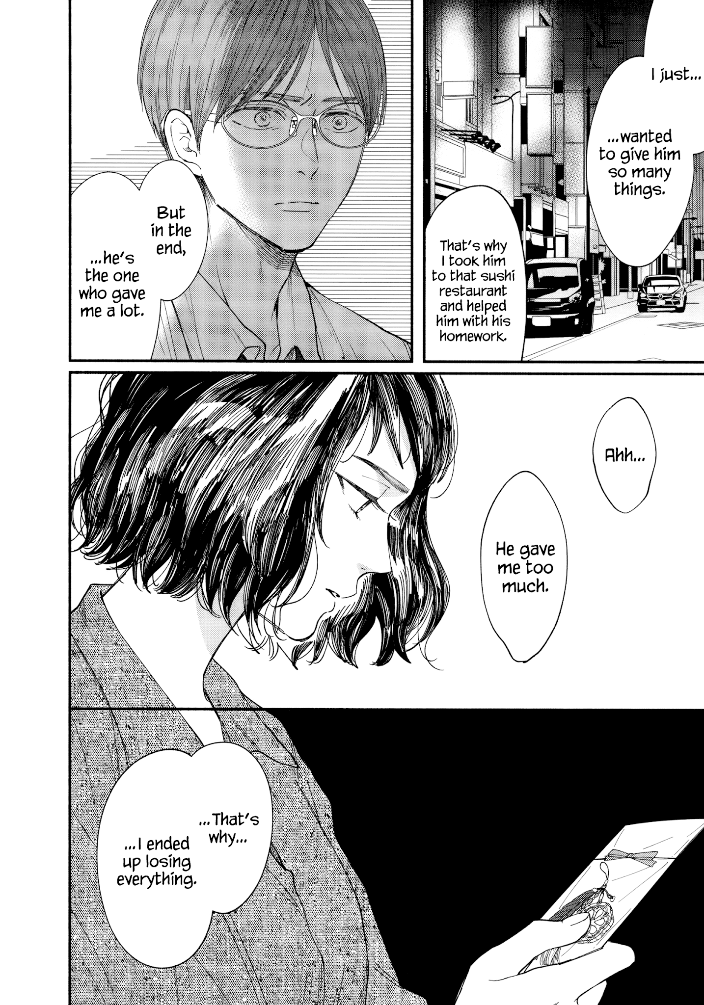 Watashi No Shounen (Takano Hitomi) - Chapter 13