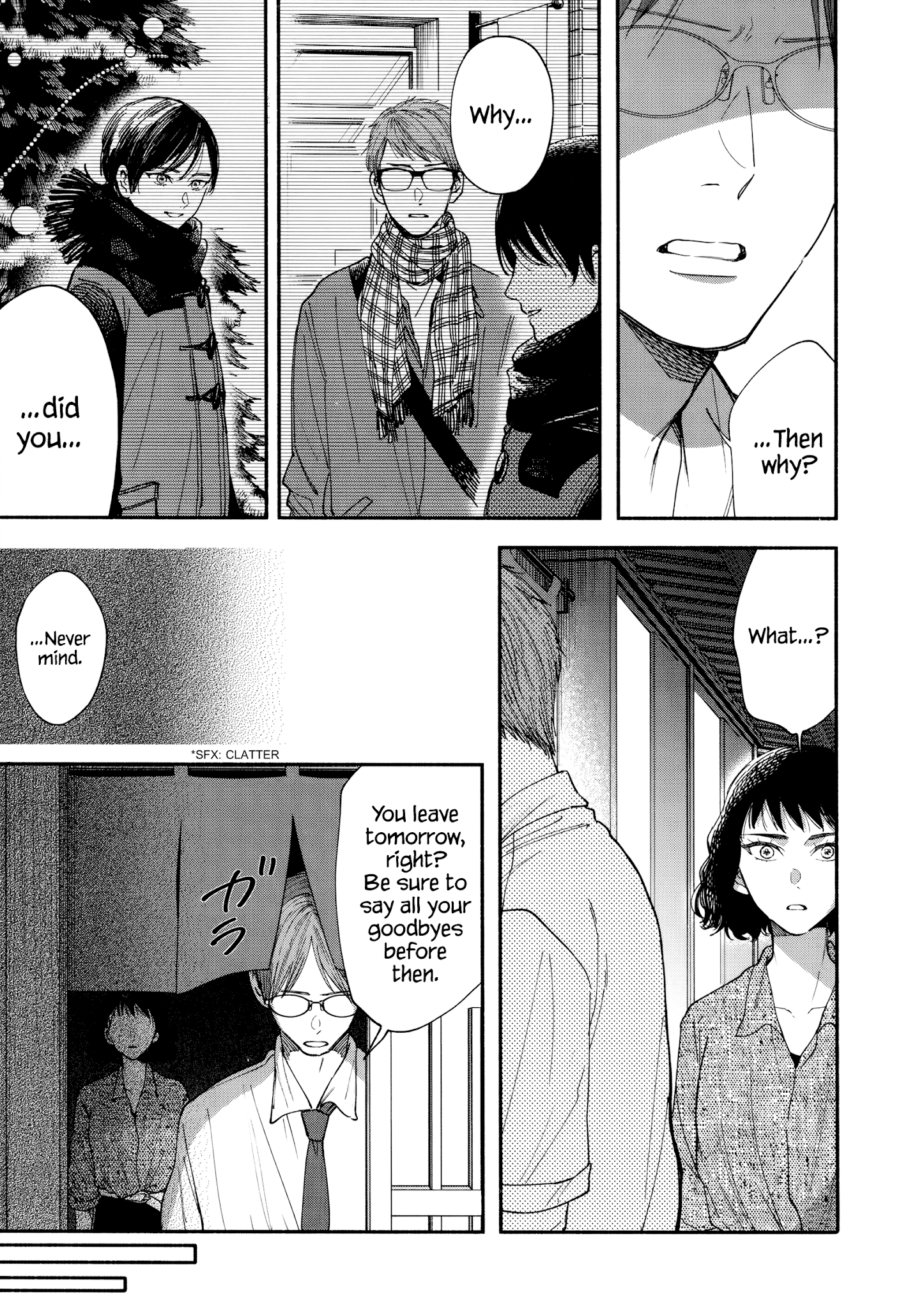 Watashi No Shounen (Takano Hitomi) - Chapter 13