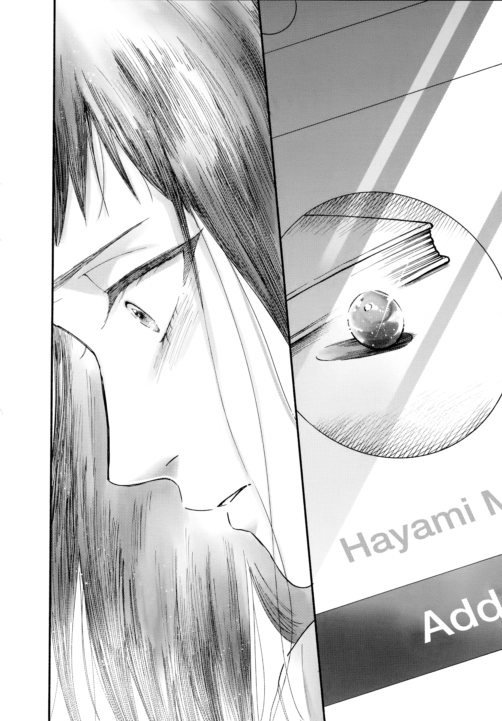 Watashi No Shounen (Takano Hitomi) - Chapter 16: Band-Aid