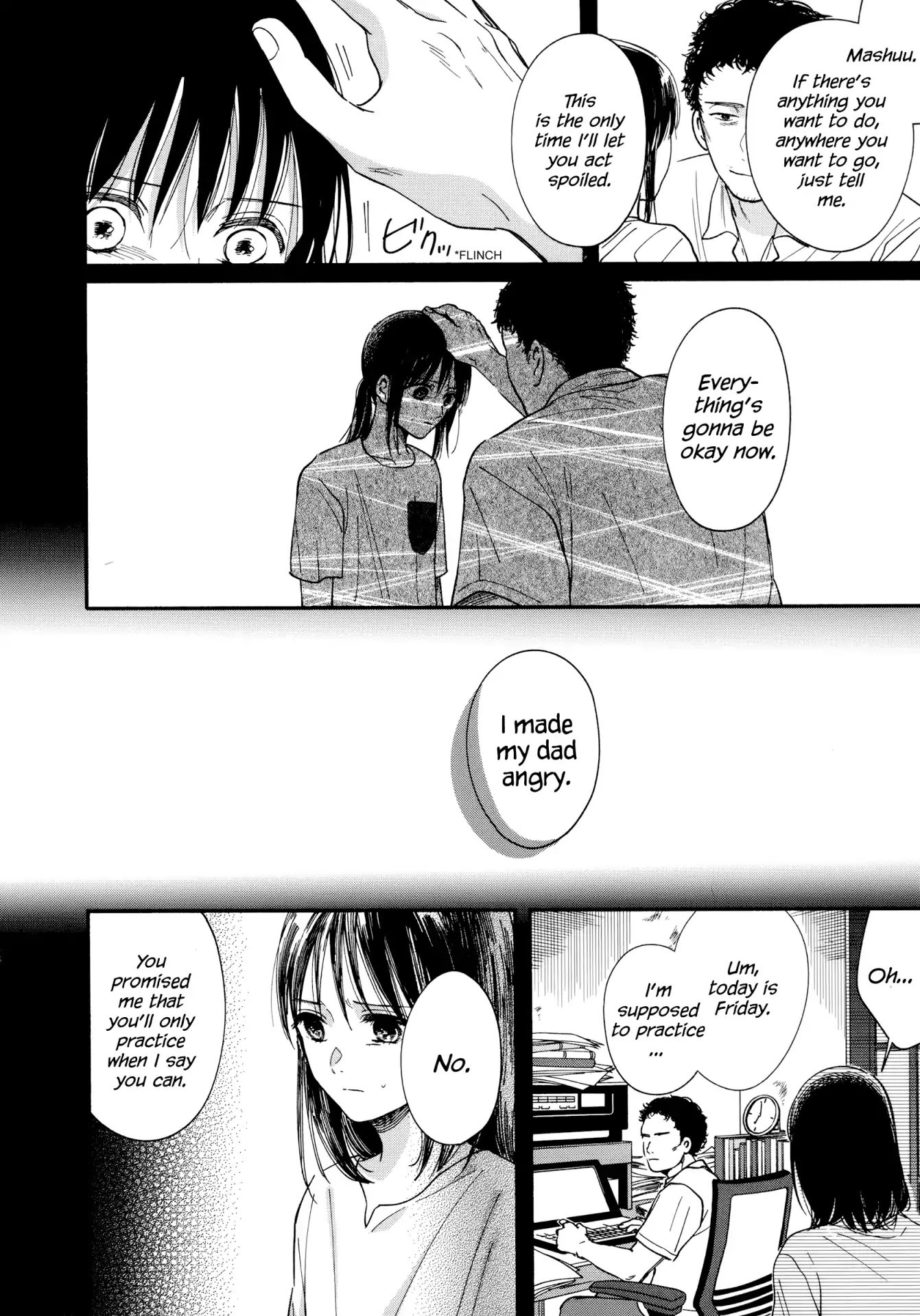 Watashi No Shounen (Takano Hitomi) - Chapter 15: Reunion